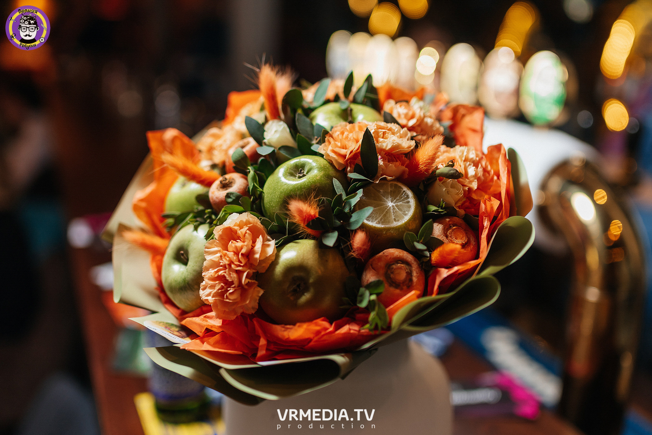 Полная ребусня