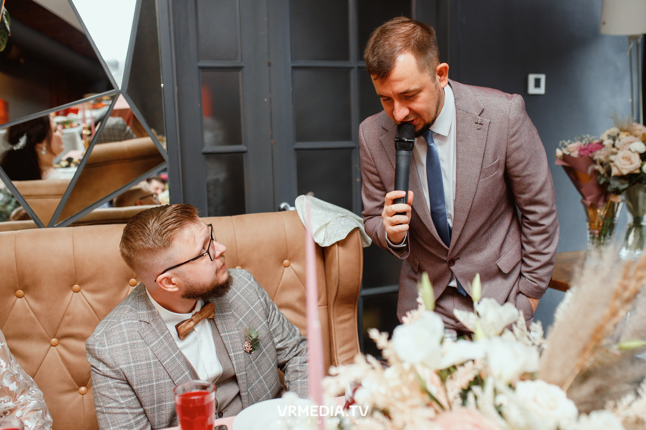 День бракосочетания Сергея и Елизаветы