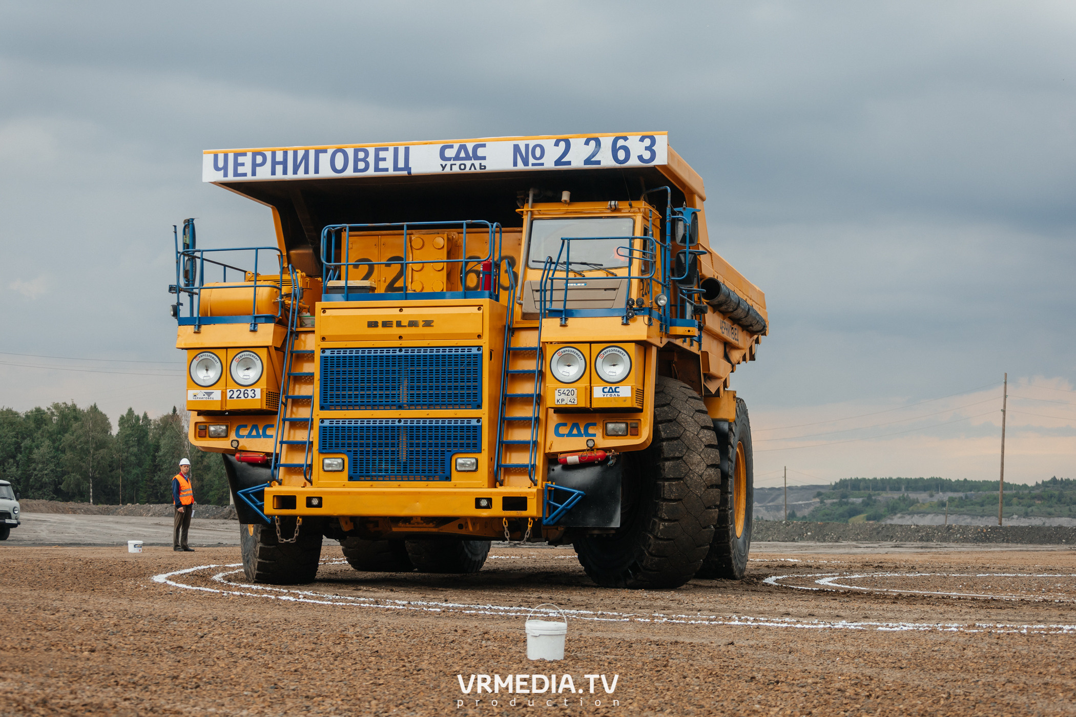 Всероссийский интеллектуальный турнир «Труд. Знания. Безопасность. Бол