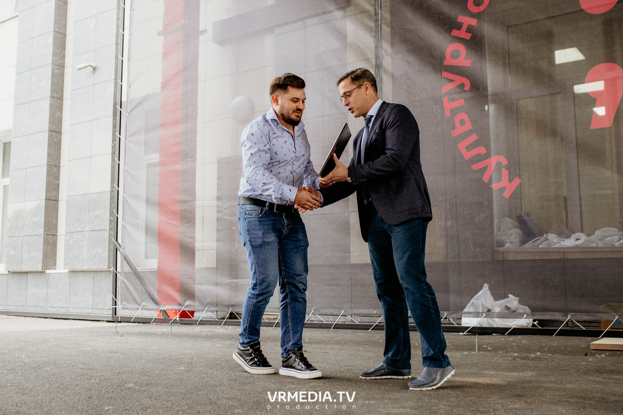 Мой Бизнес. Молодой предприниматель России