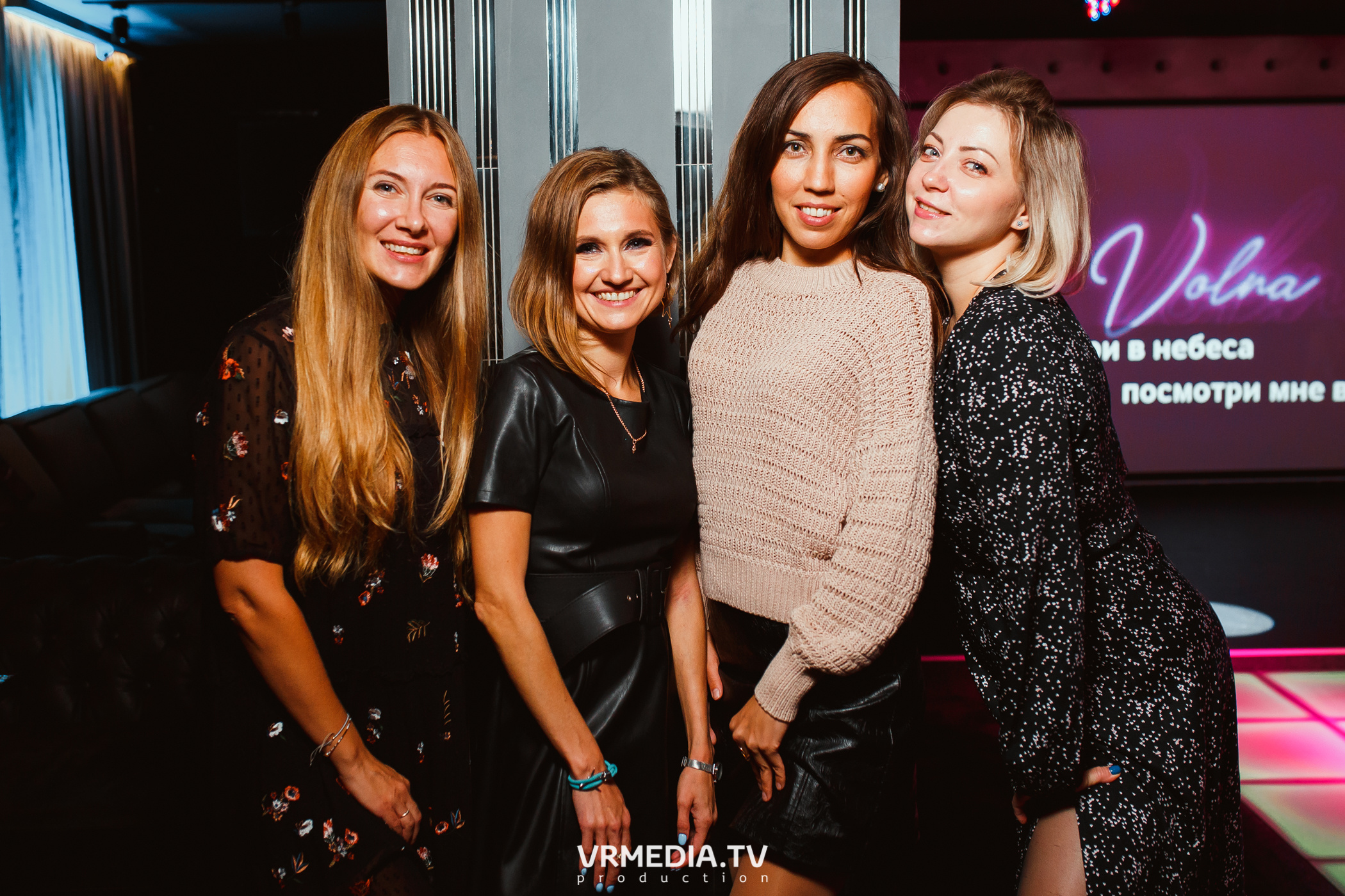 День Шахтёра в караоке «Volna»