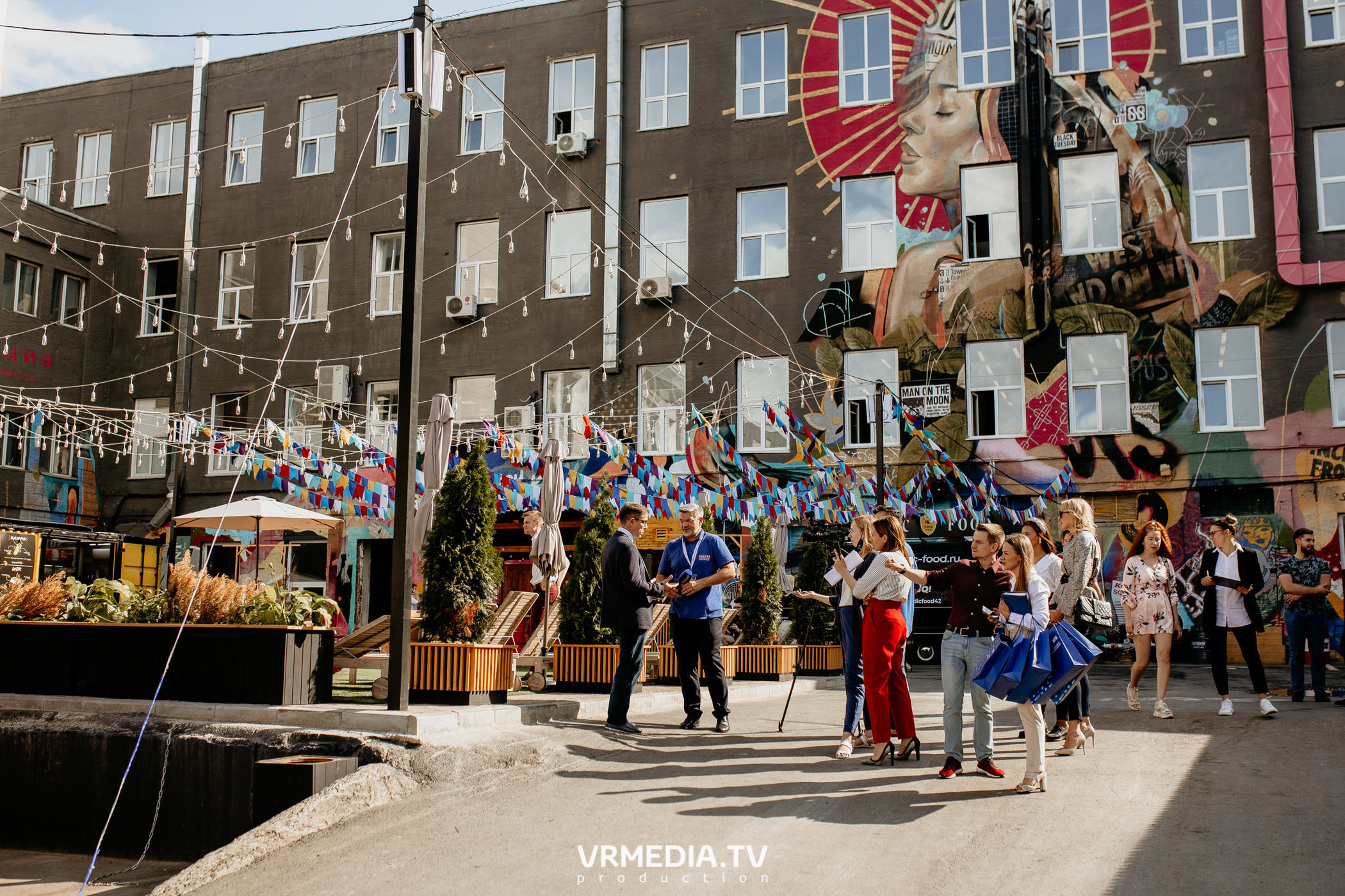 Мой Бизнес. Молодой предприниматель России