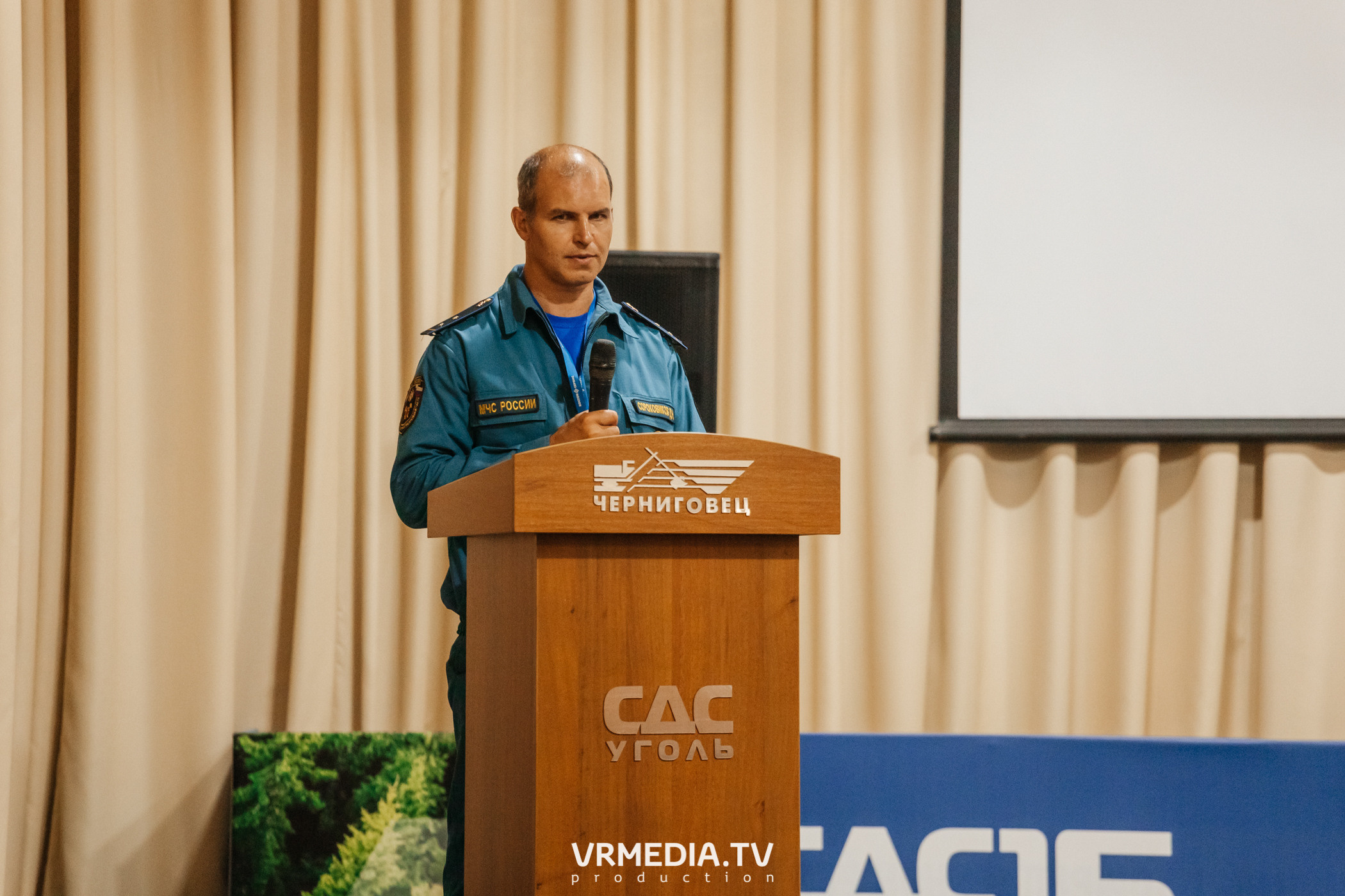 Всероссийский интеллектуальный турнир «Труд. Знания. Безопасность. Бол