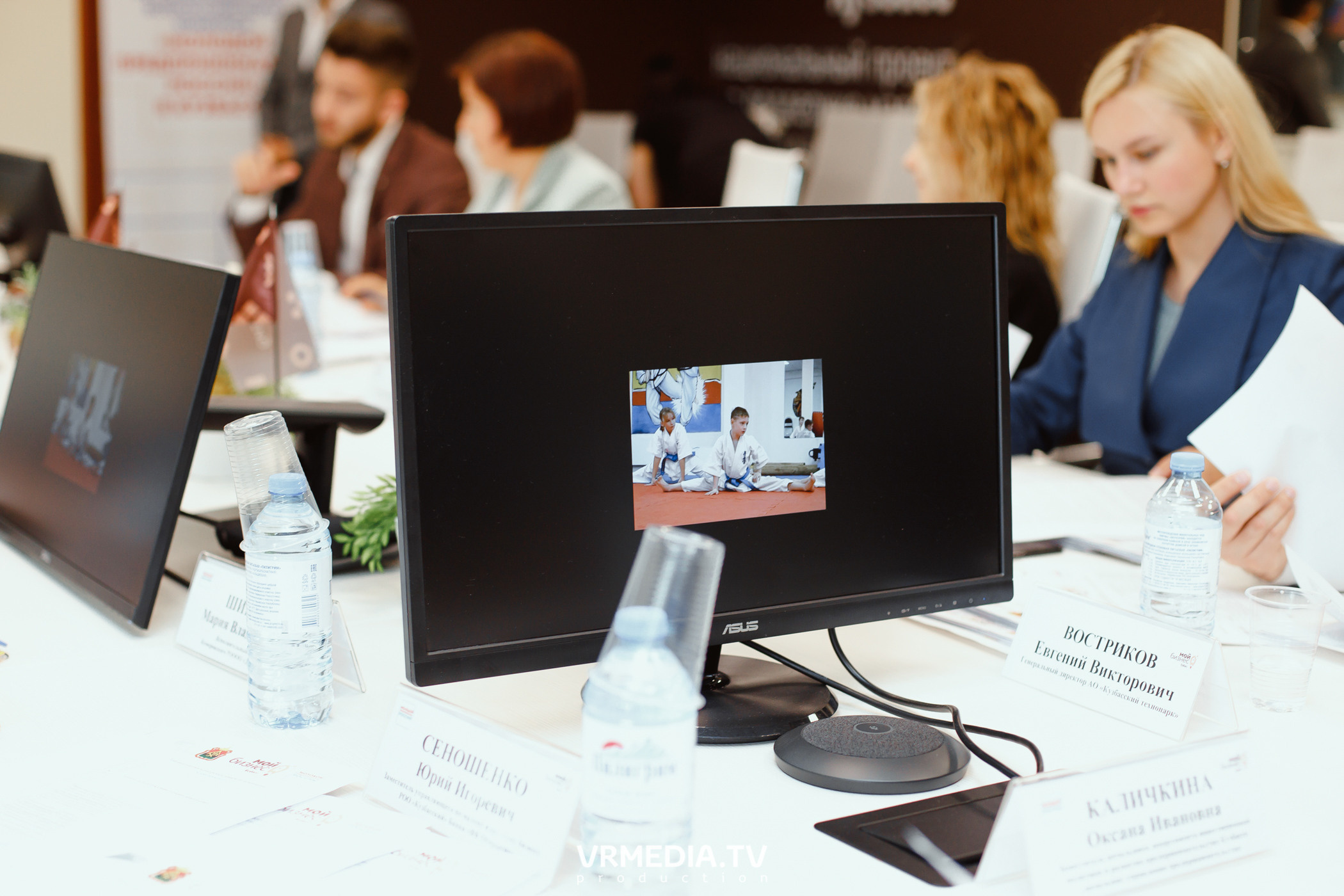 Мой Бизнес. Молодой предприниматель России