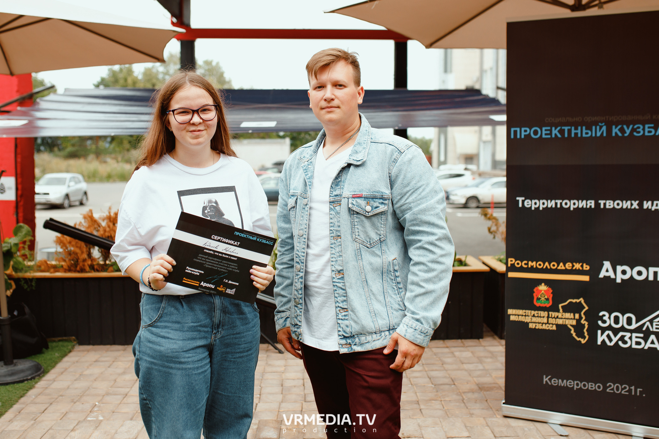 Кейс-клуб «Проектный Кузбасс»