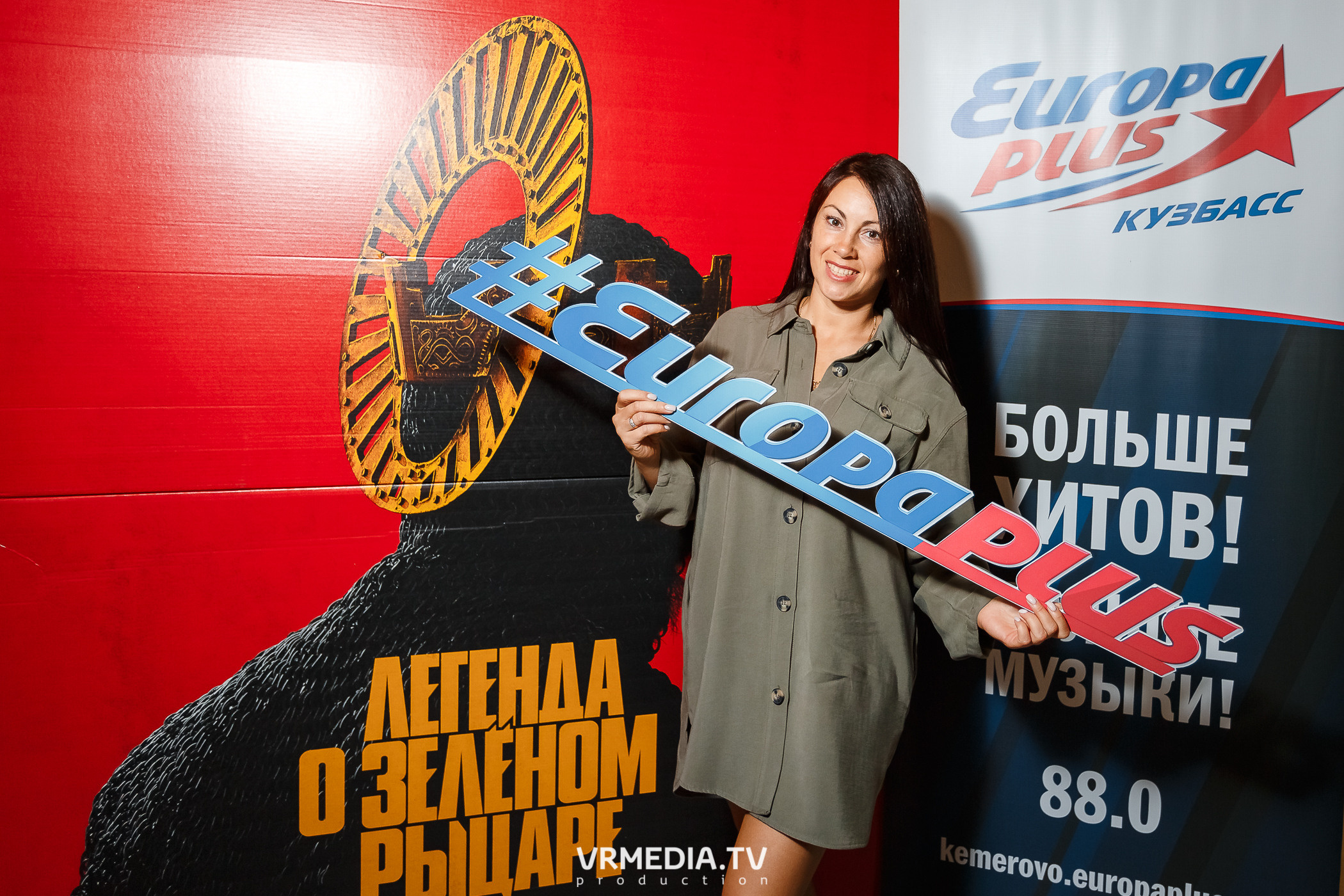 ПРЕДПОКАЗ С ЕВРОПОЙ ПЛЮС. Легенда о Зеленом рыцаре