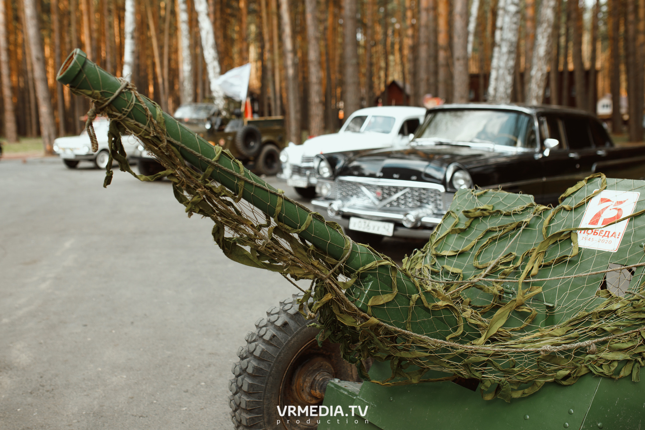 «День Победы» в эко-отеле «Лукоморье»