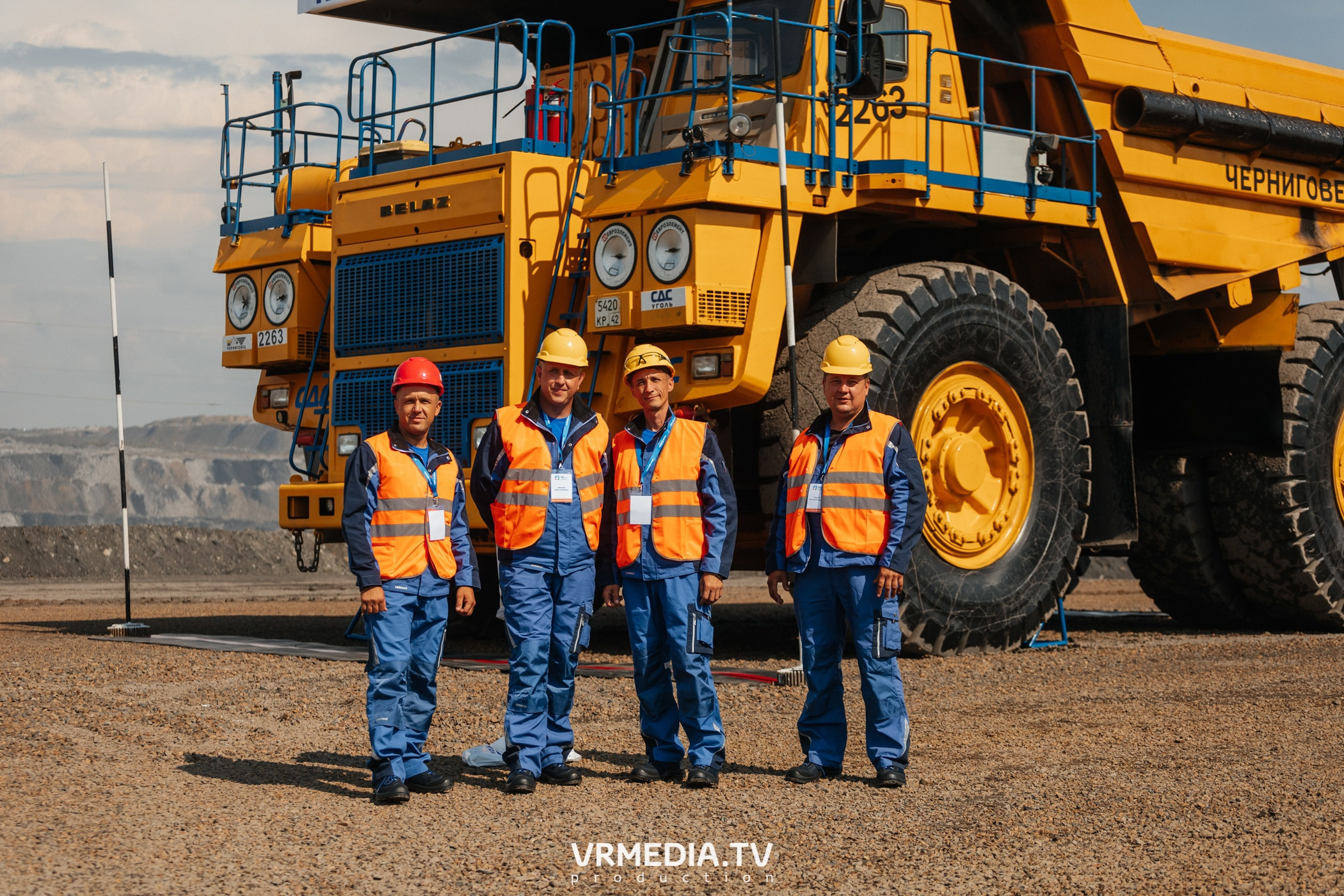 Всероссийский интеллектуальный турнир «Труд. Знания. Безопасность. Бол