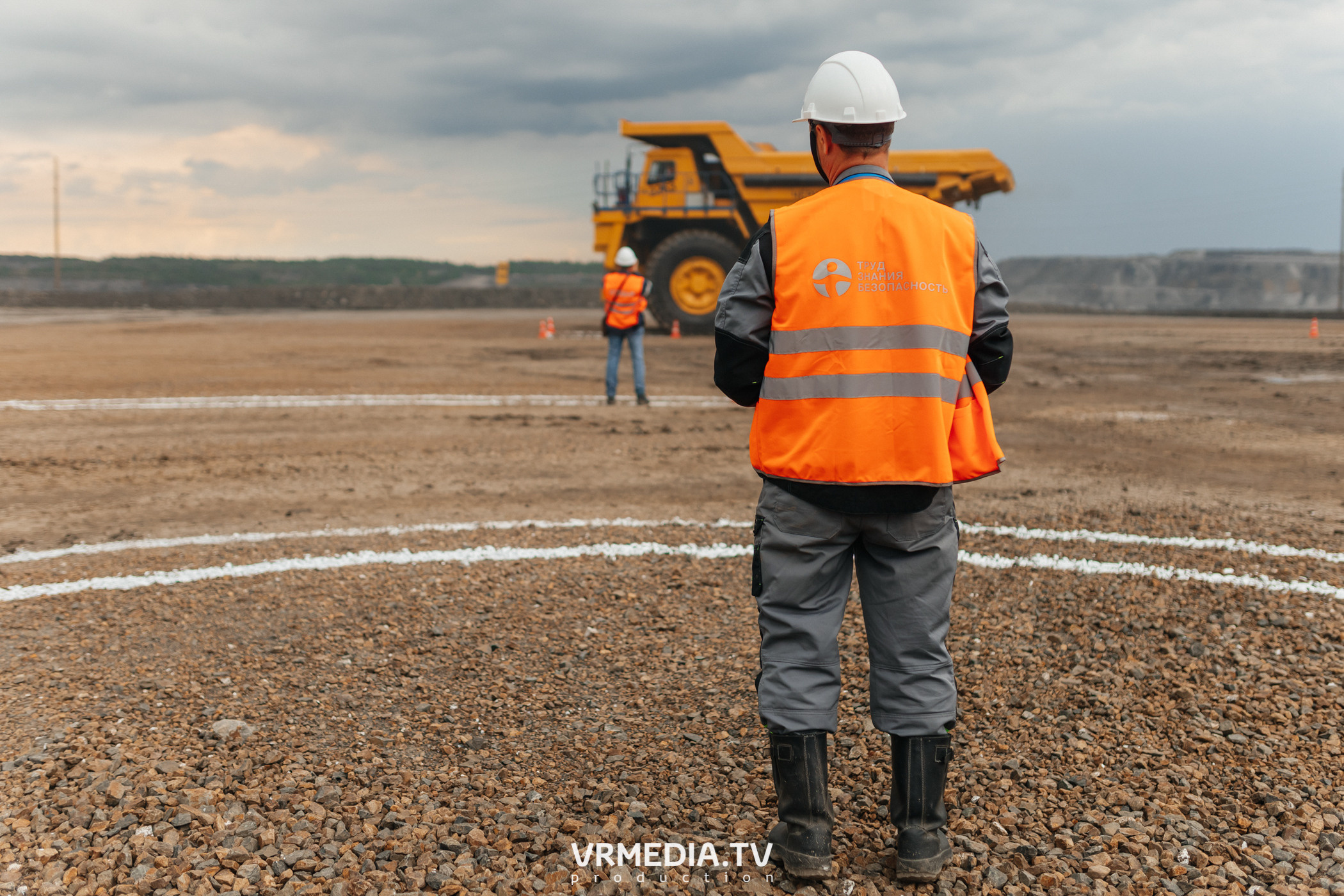 Всероссийский интеллектуальный турнир «Труд. Знания. Безопасность. Бол