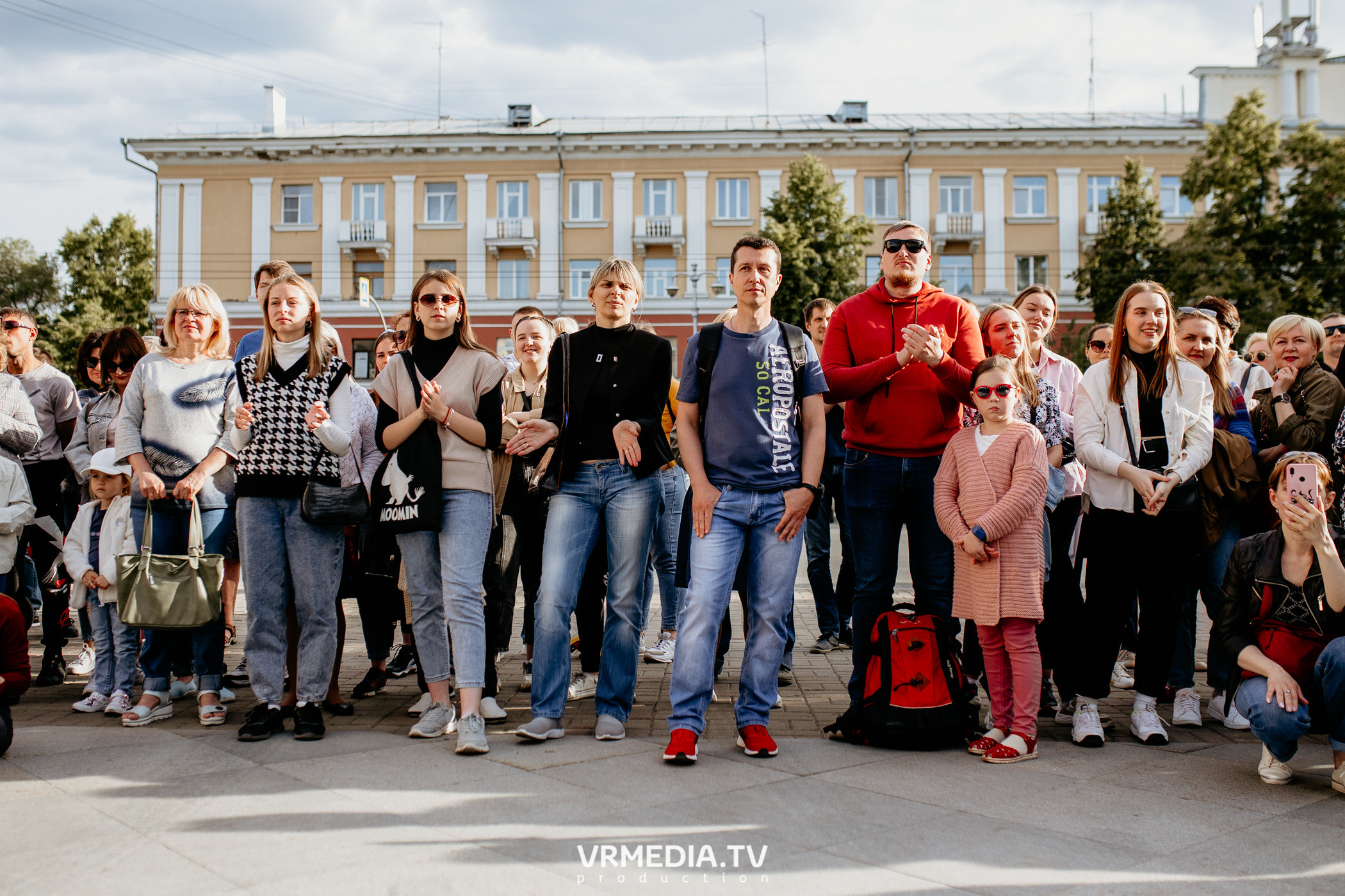 День города. День России