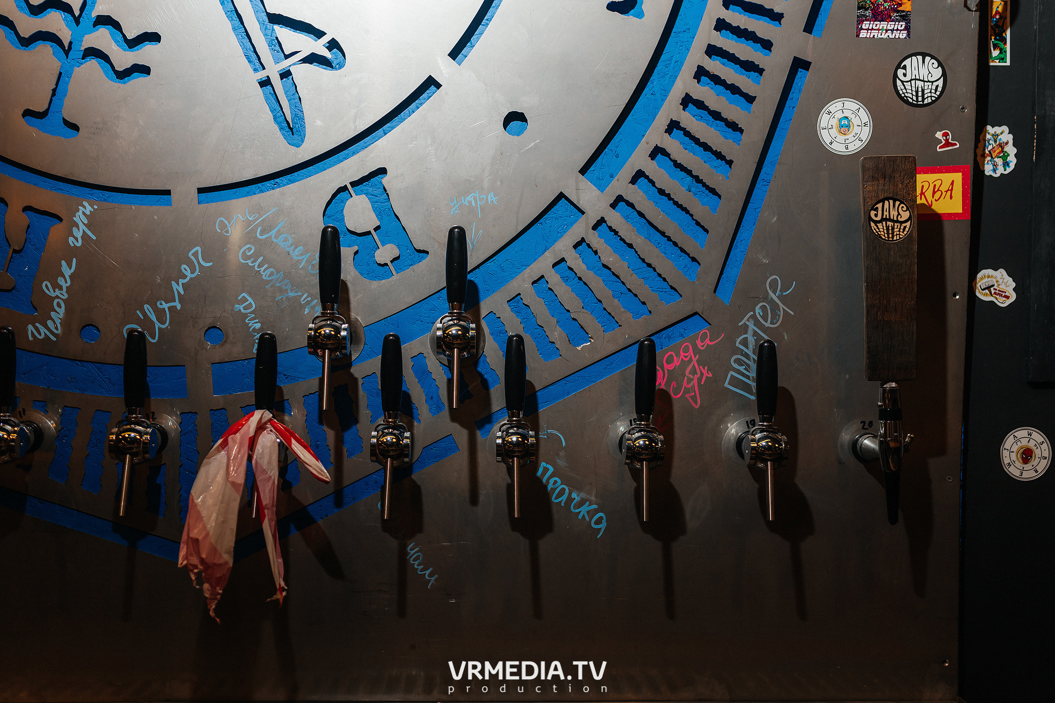 Открытие летнего сезона на арт-пространстве «Редакция»