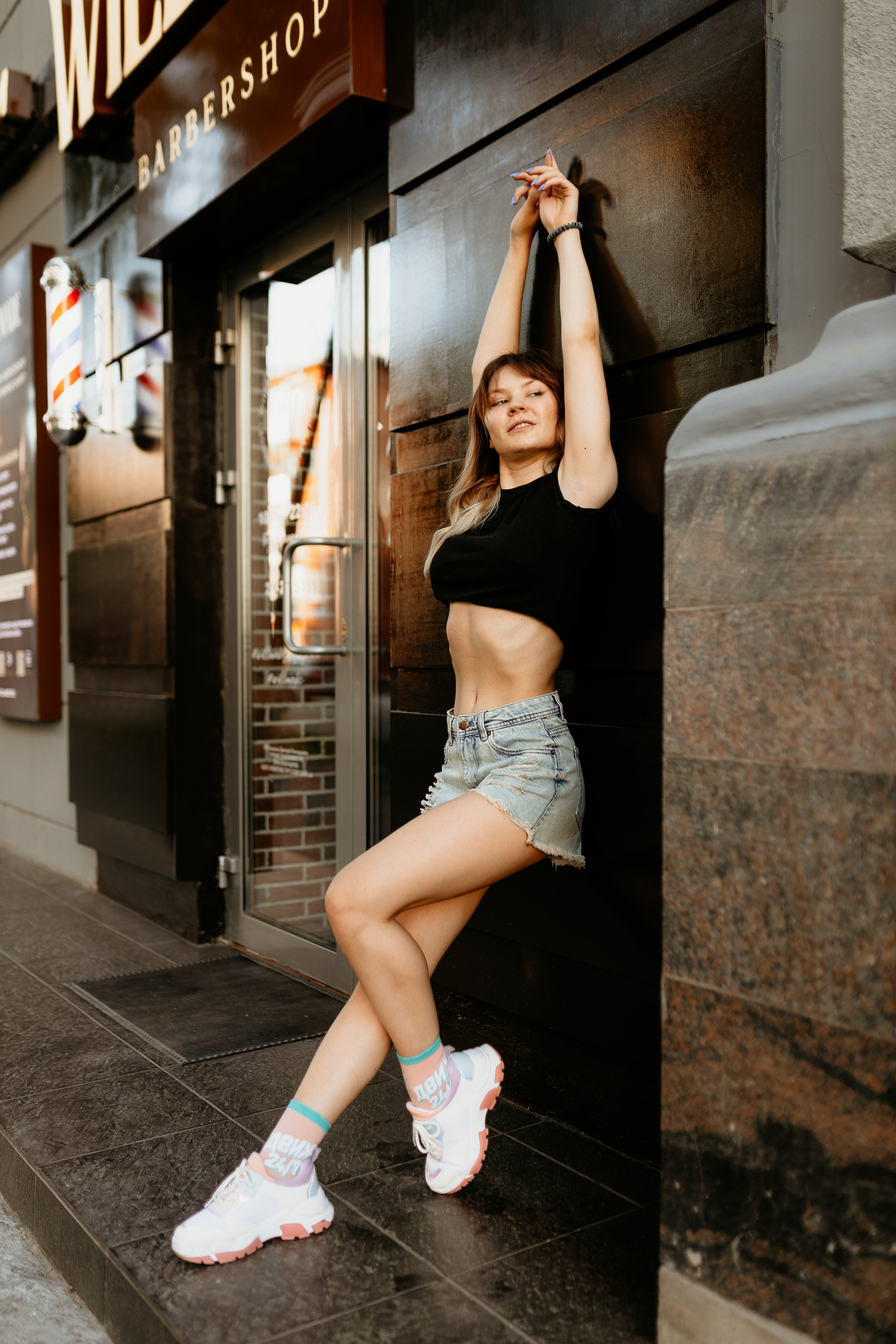 Wildmade (Советский 63)