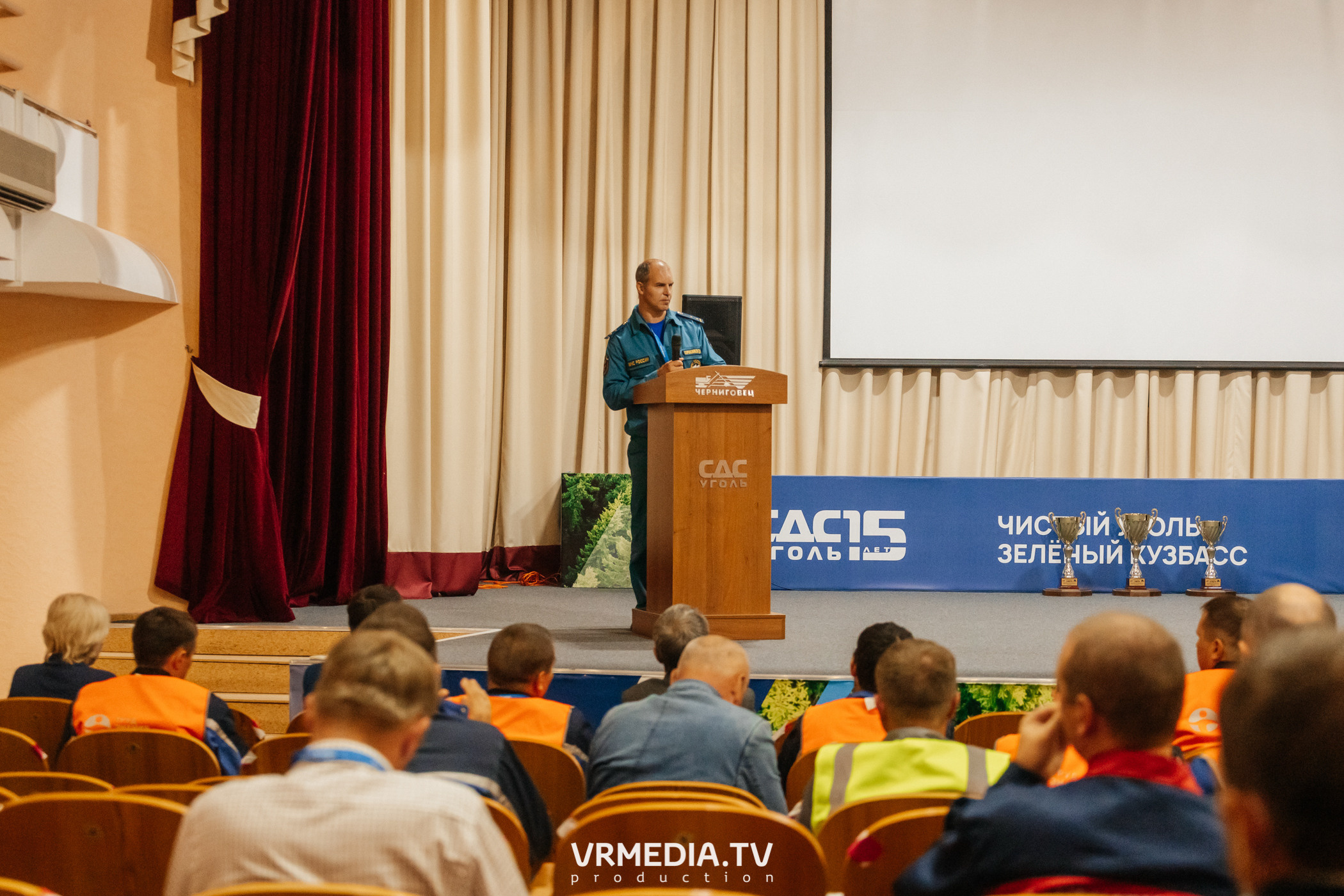 Всероссийский интеллектуальный турнир «Труд. Знания. Безопасность. Бол