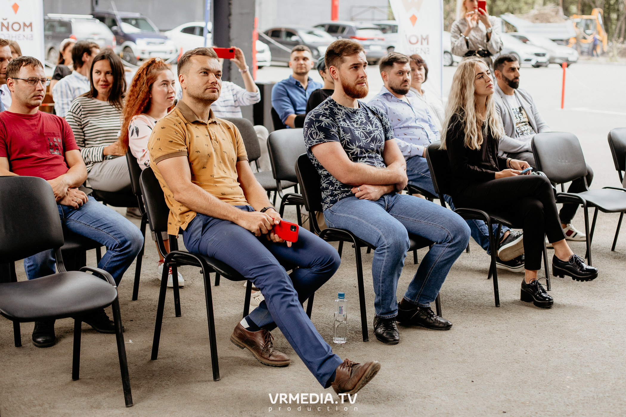 Мой Бизнес. Молодой предприниматель России