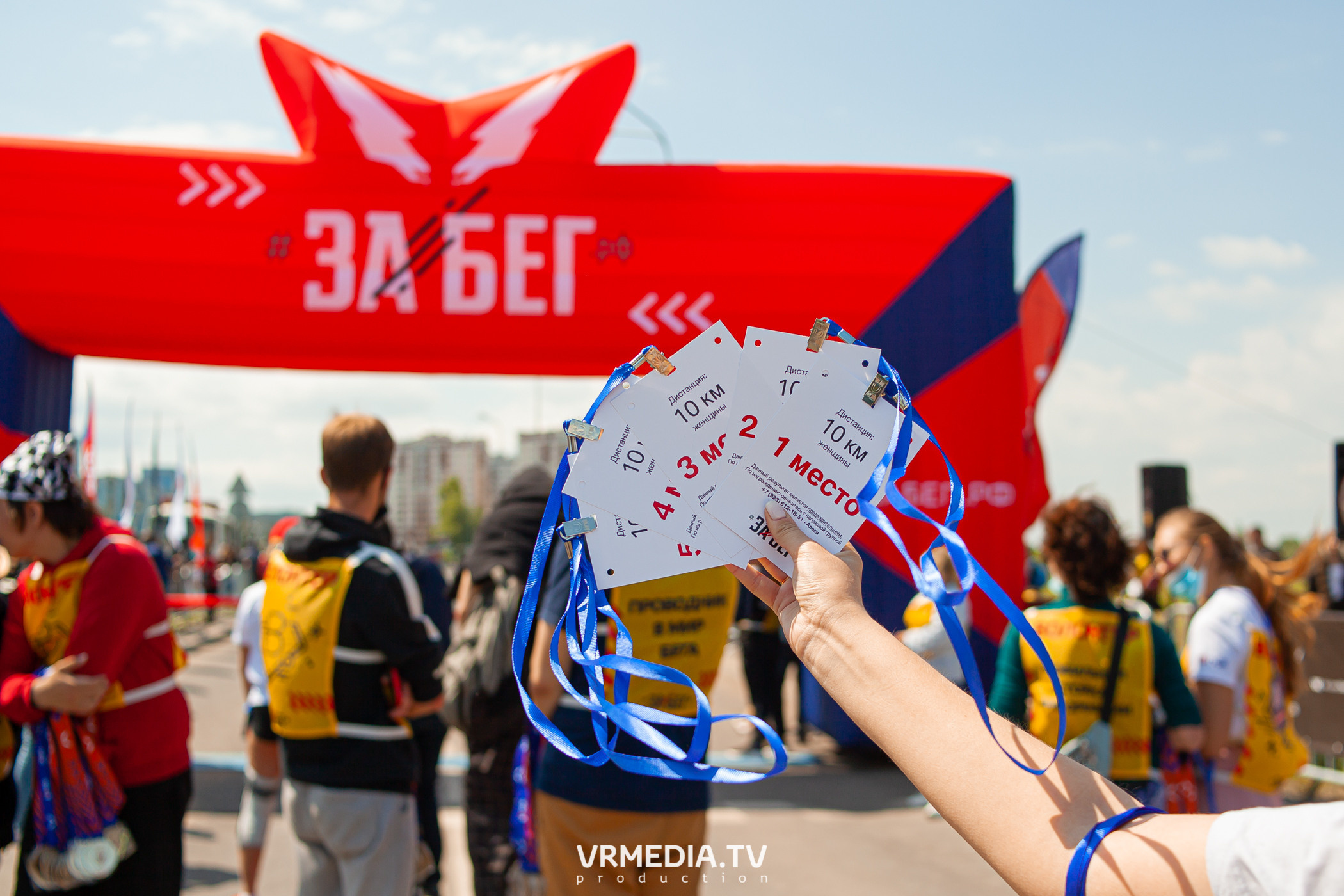 DFM. ЗАБЕГ РФ