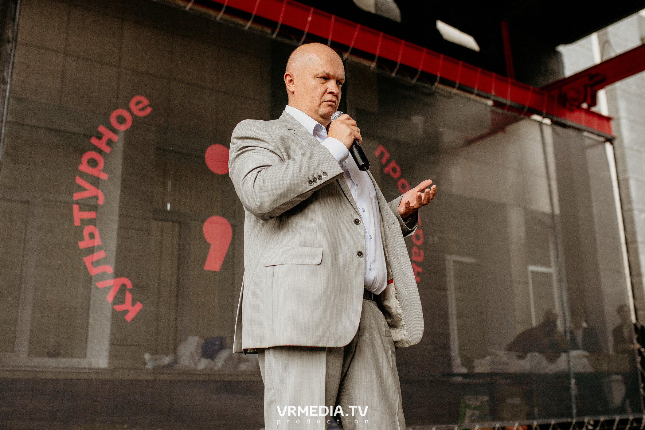 Мой Бизнес. Молодой предприниматель России