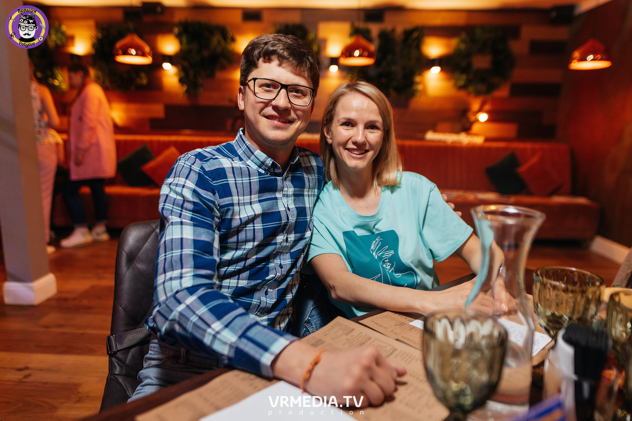 Полная Ребусня