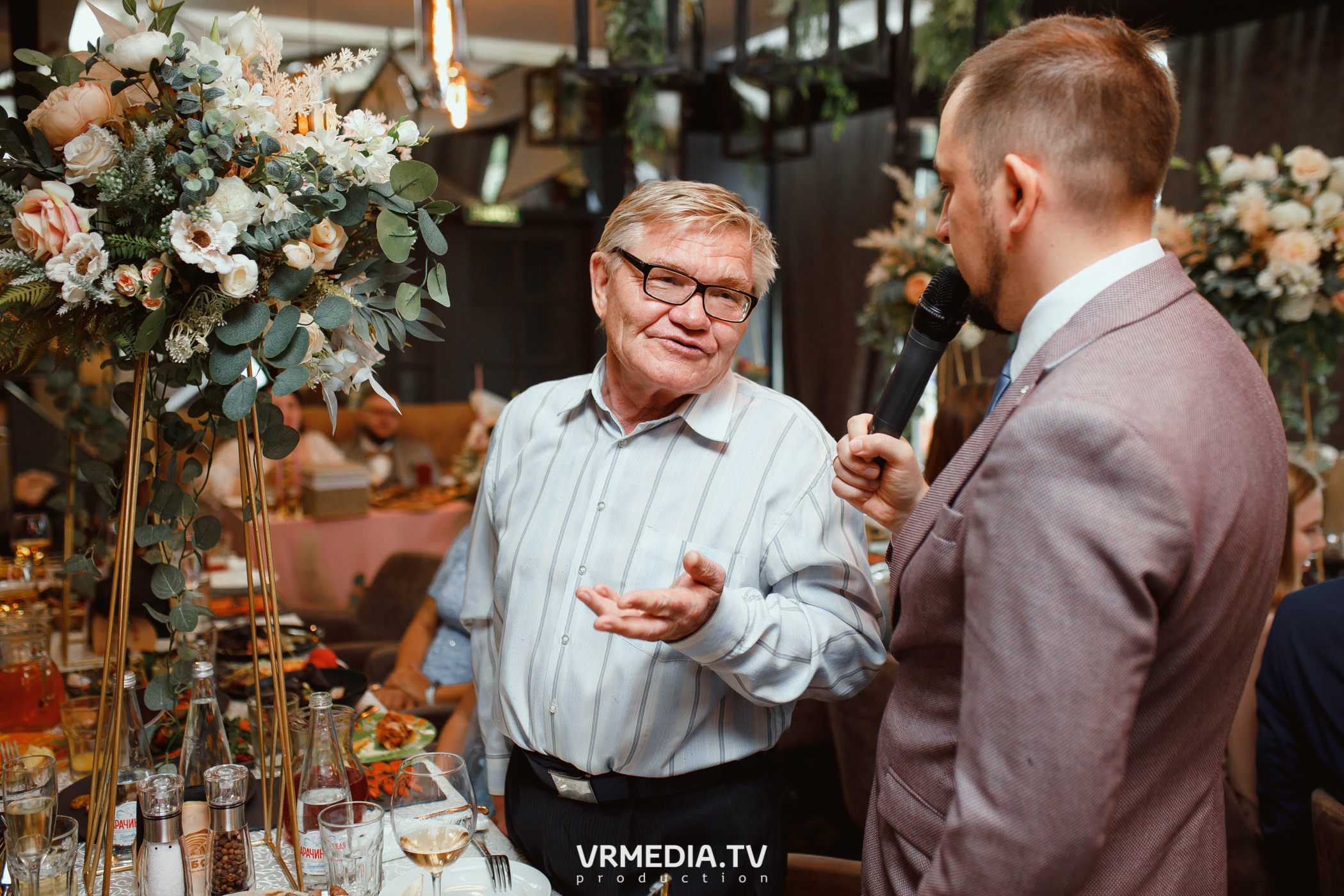 День бракосочетания Сергея и Елизаветы