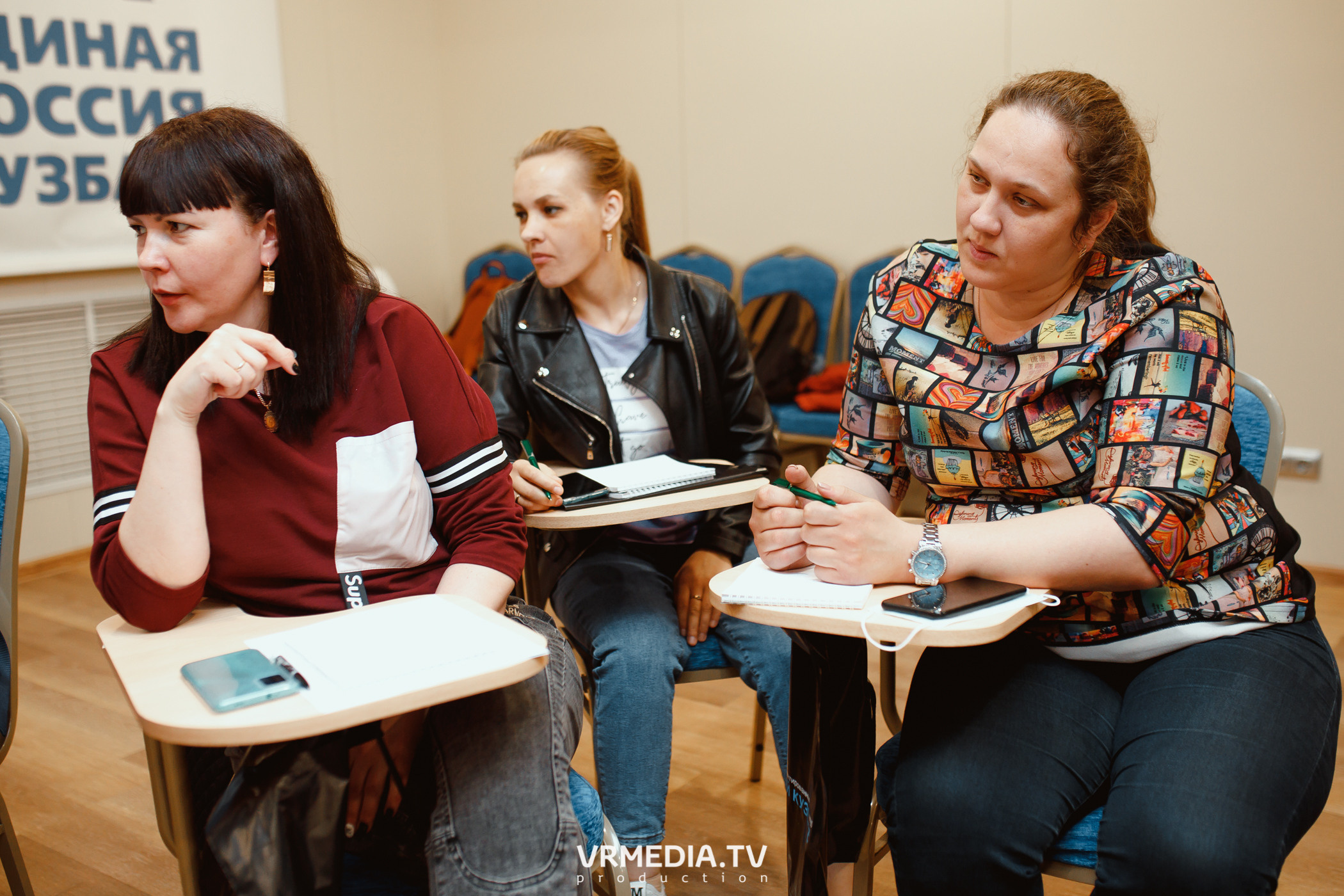 Кейс-клуб «Проектный Кузбасс»