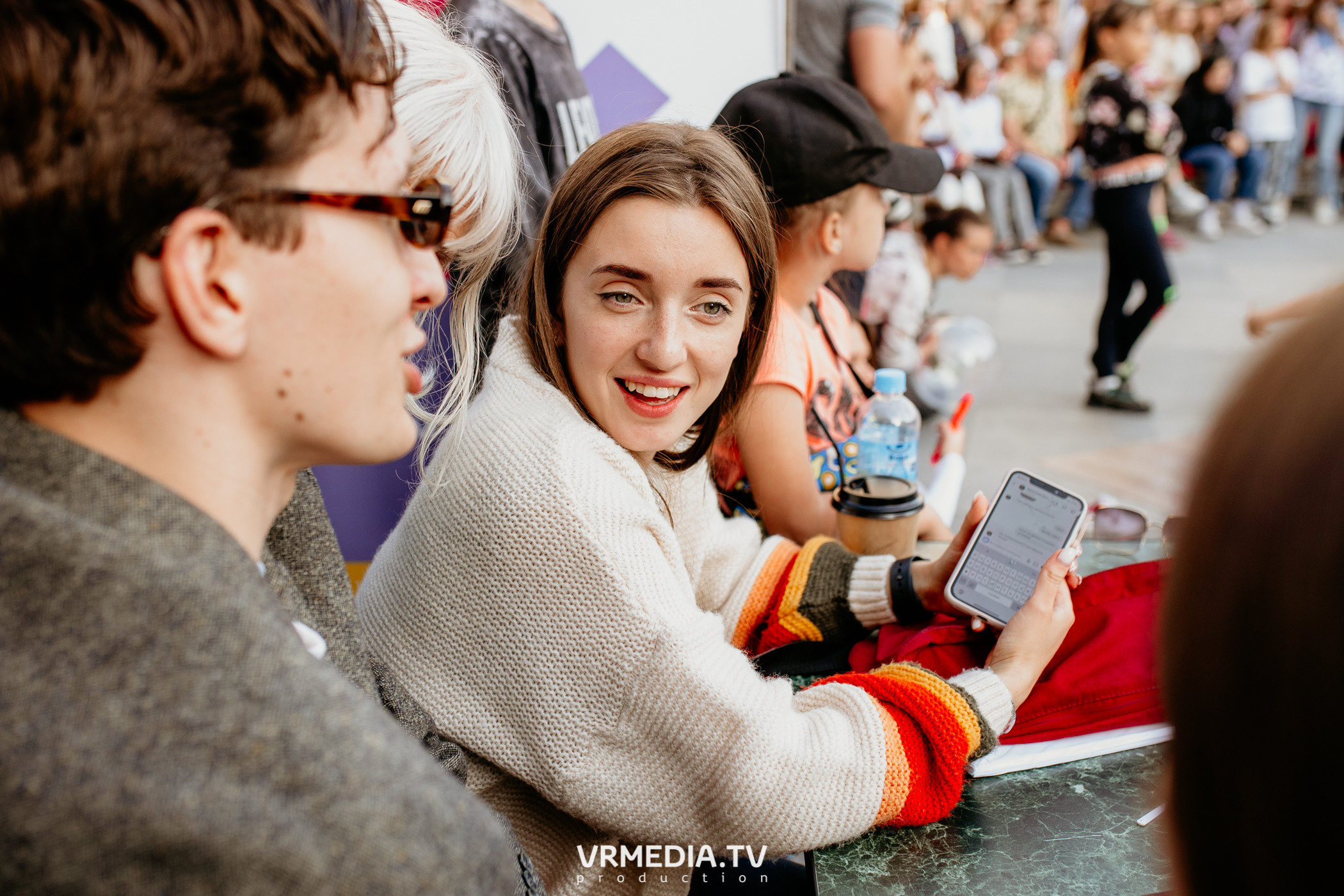 День города. День России