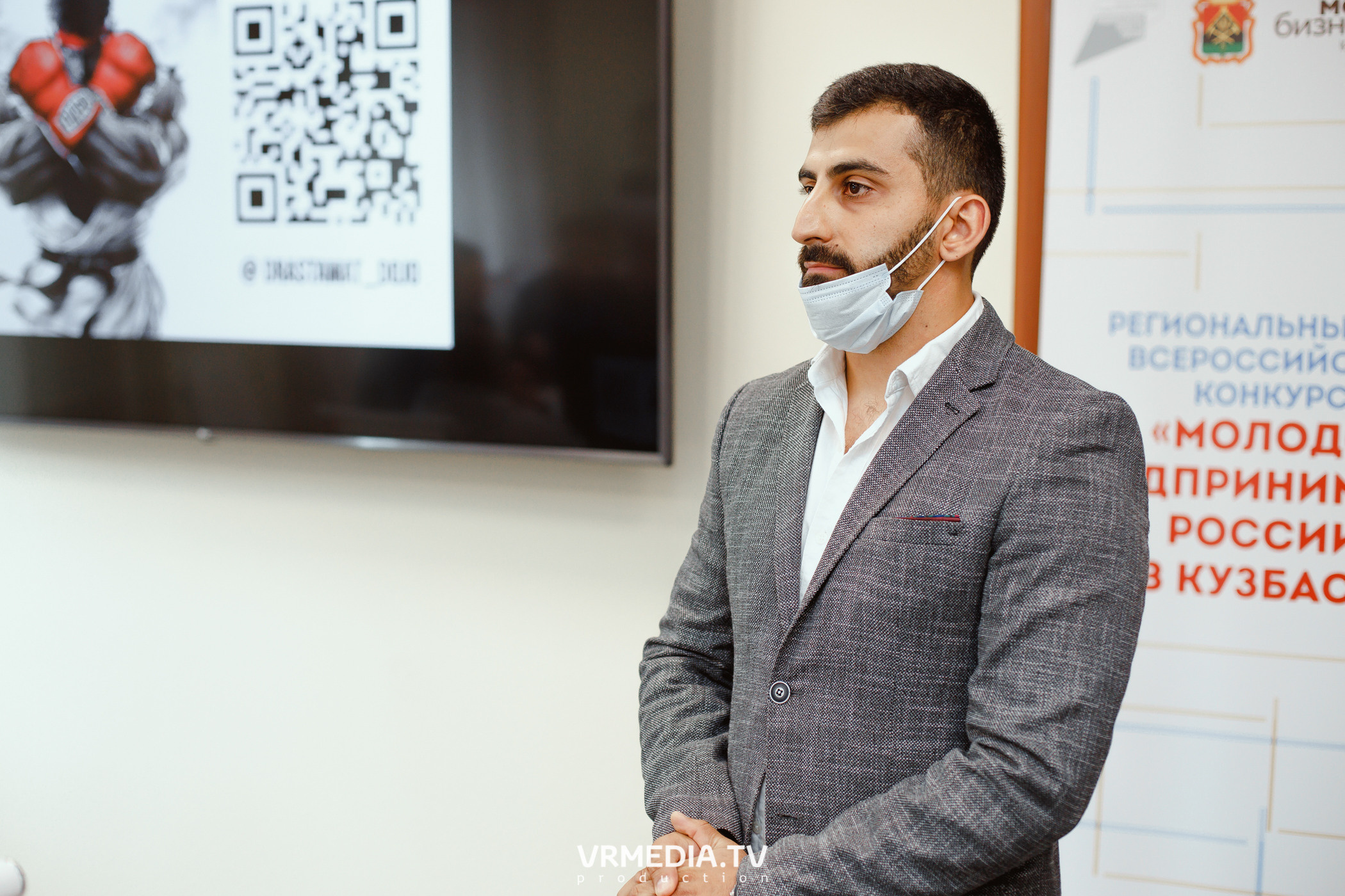 Мой Бизнес. Молодой предприниматель России