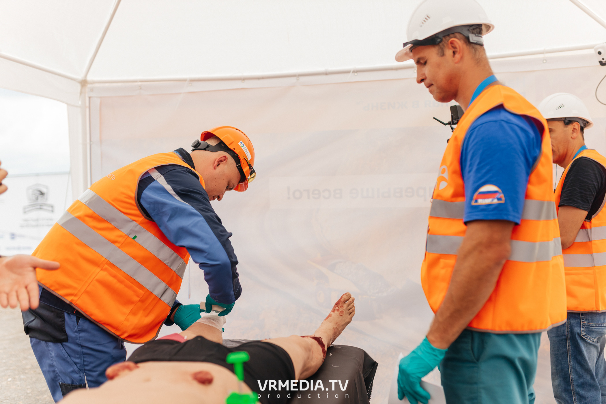 Всероссийский интеллектуальный турнир «Труд. Знания. Безопасность. Бол