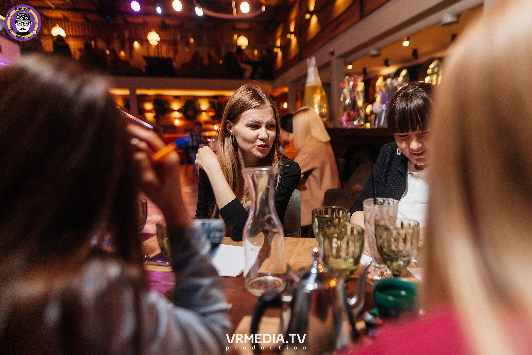 Полная Ребусня