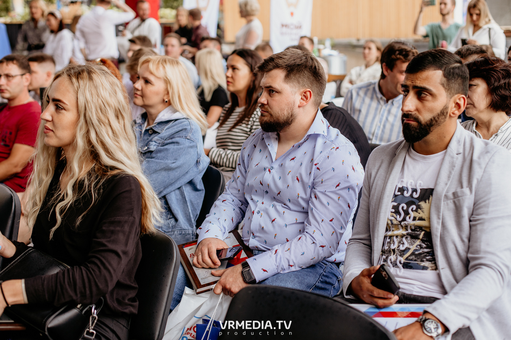 Мой Бизнес. Молодой предприниматель России