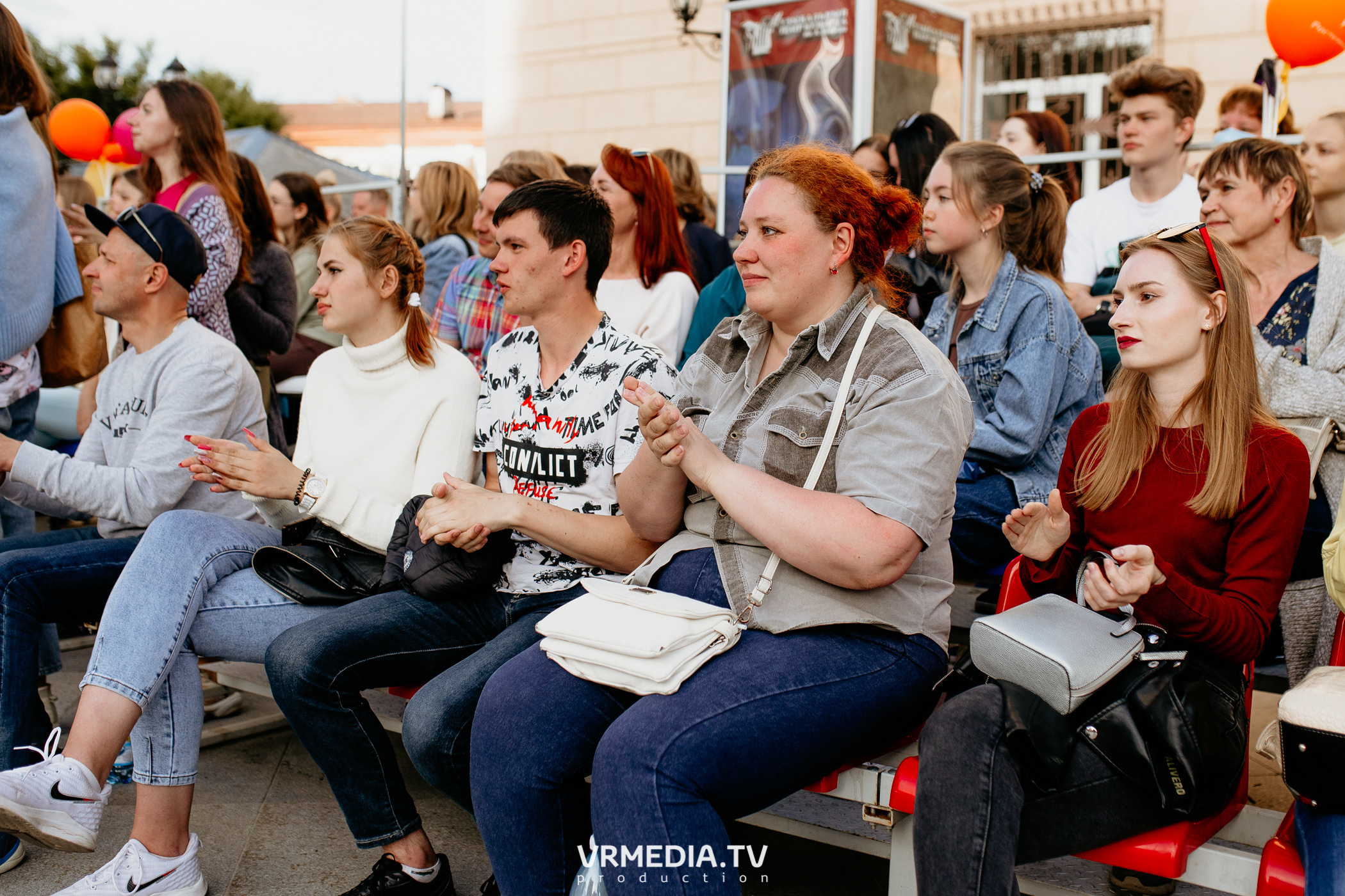 День города. День России