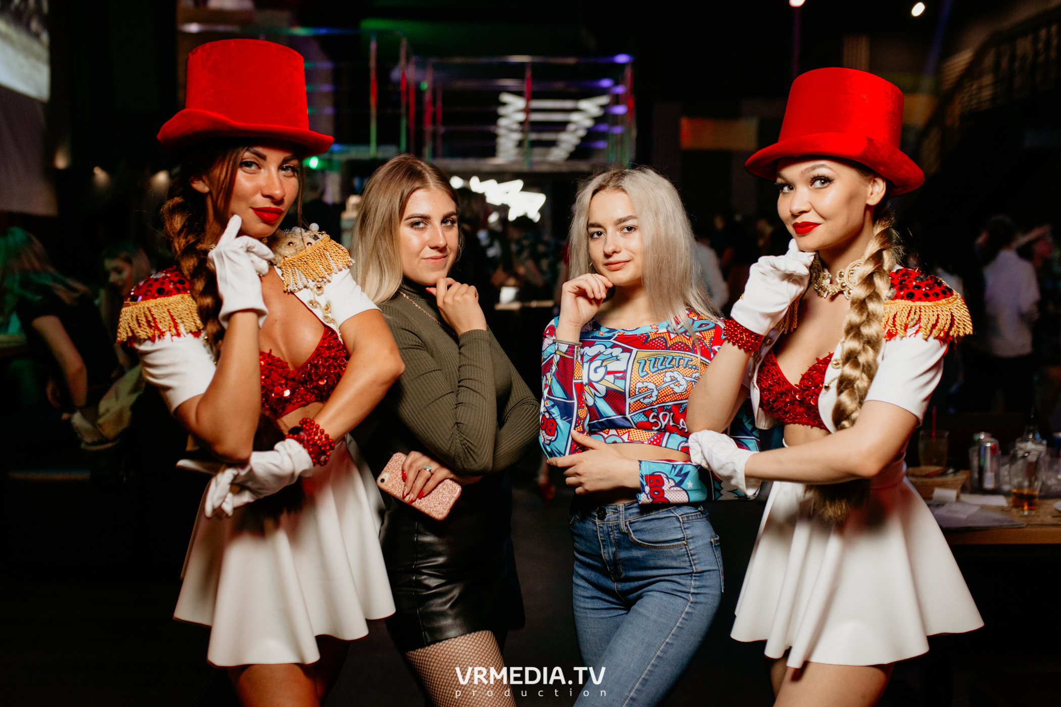 Выходные в баре «DOSKI»