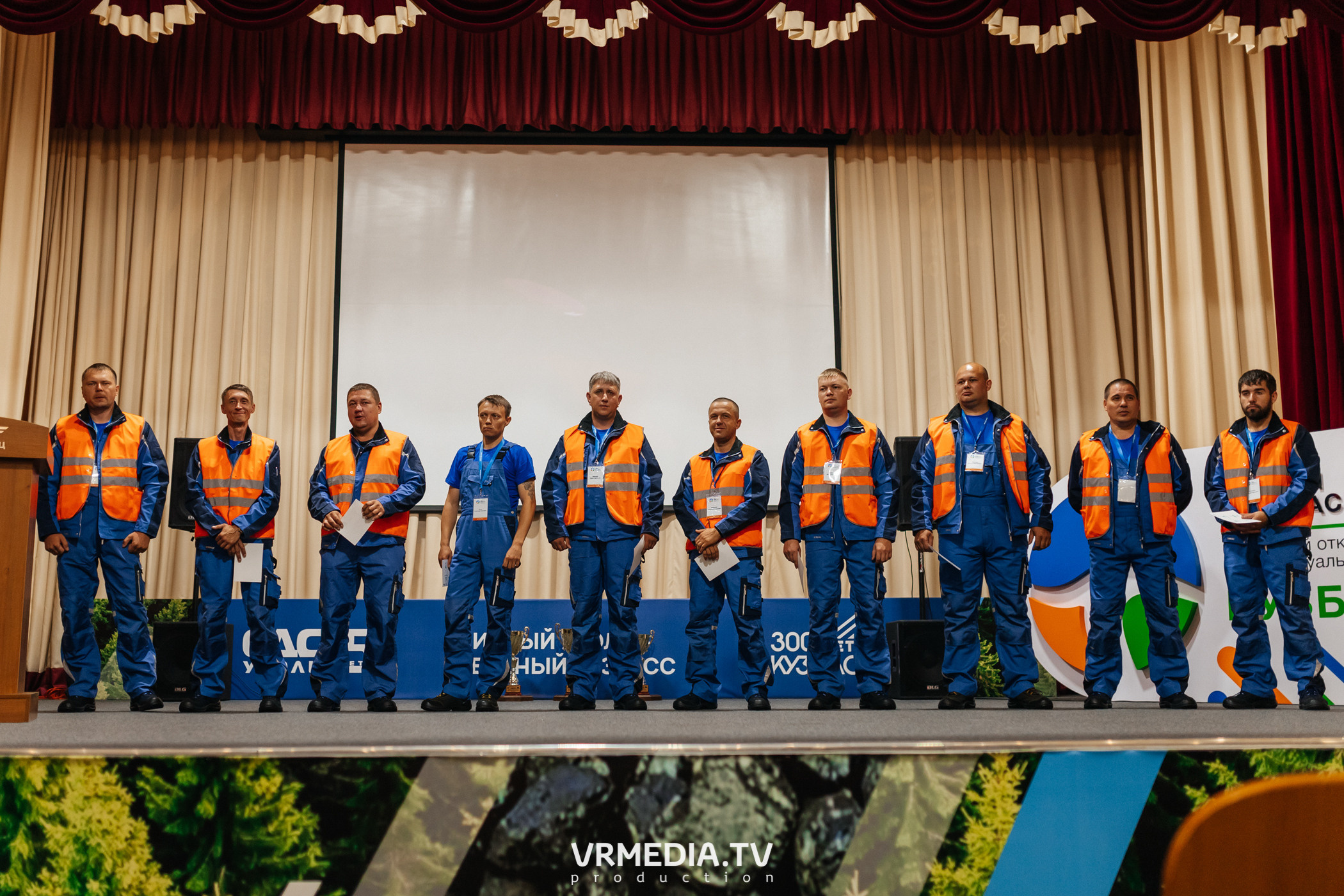 Всероссийский интеллектуальный турнир «Труд. Знания. Безопасность. Бол