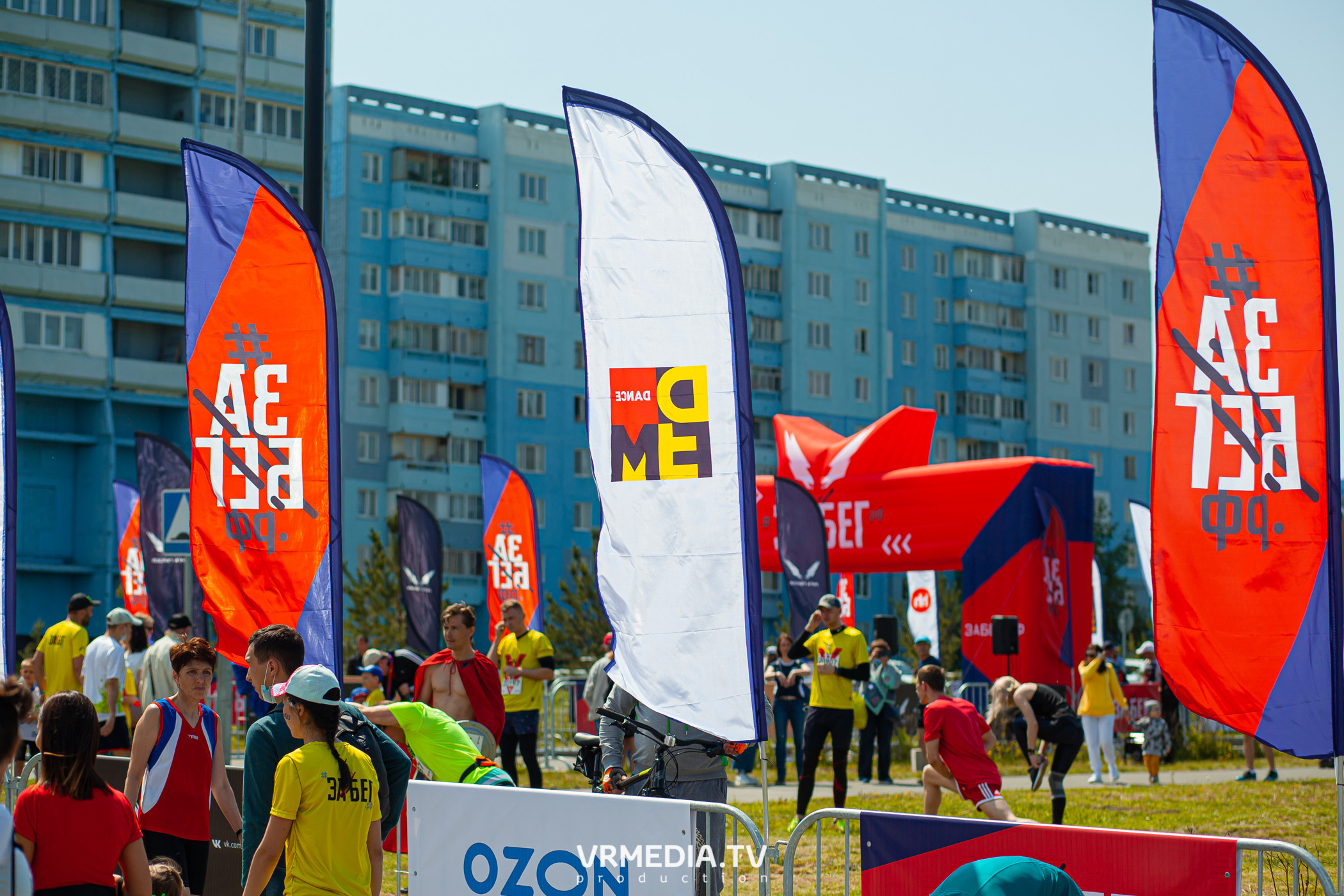 DFM. ЗАБЕГ РФ