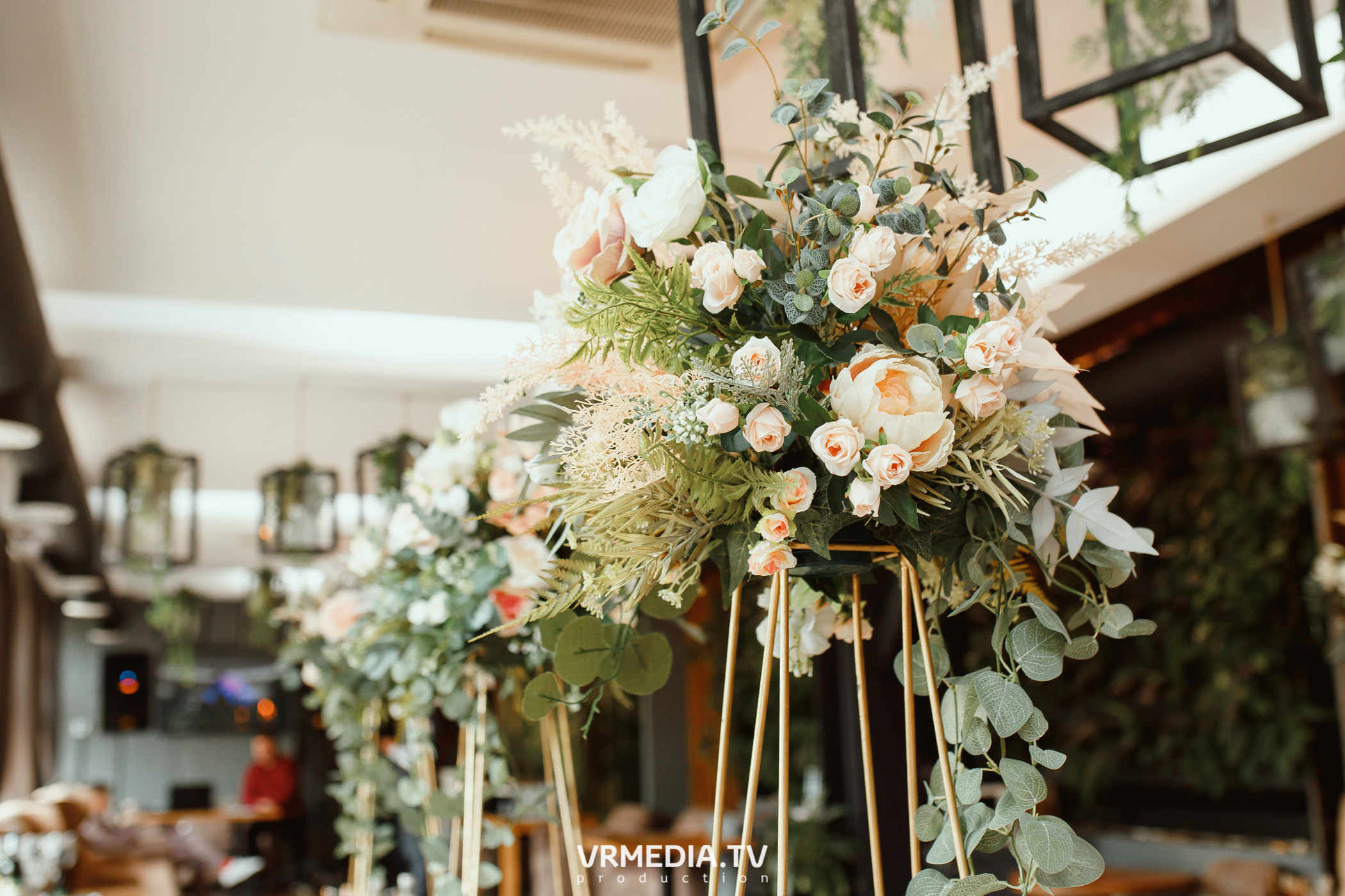 День бракосочетания Сергея и Елизаветы