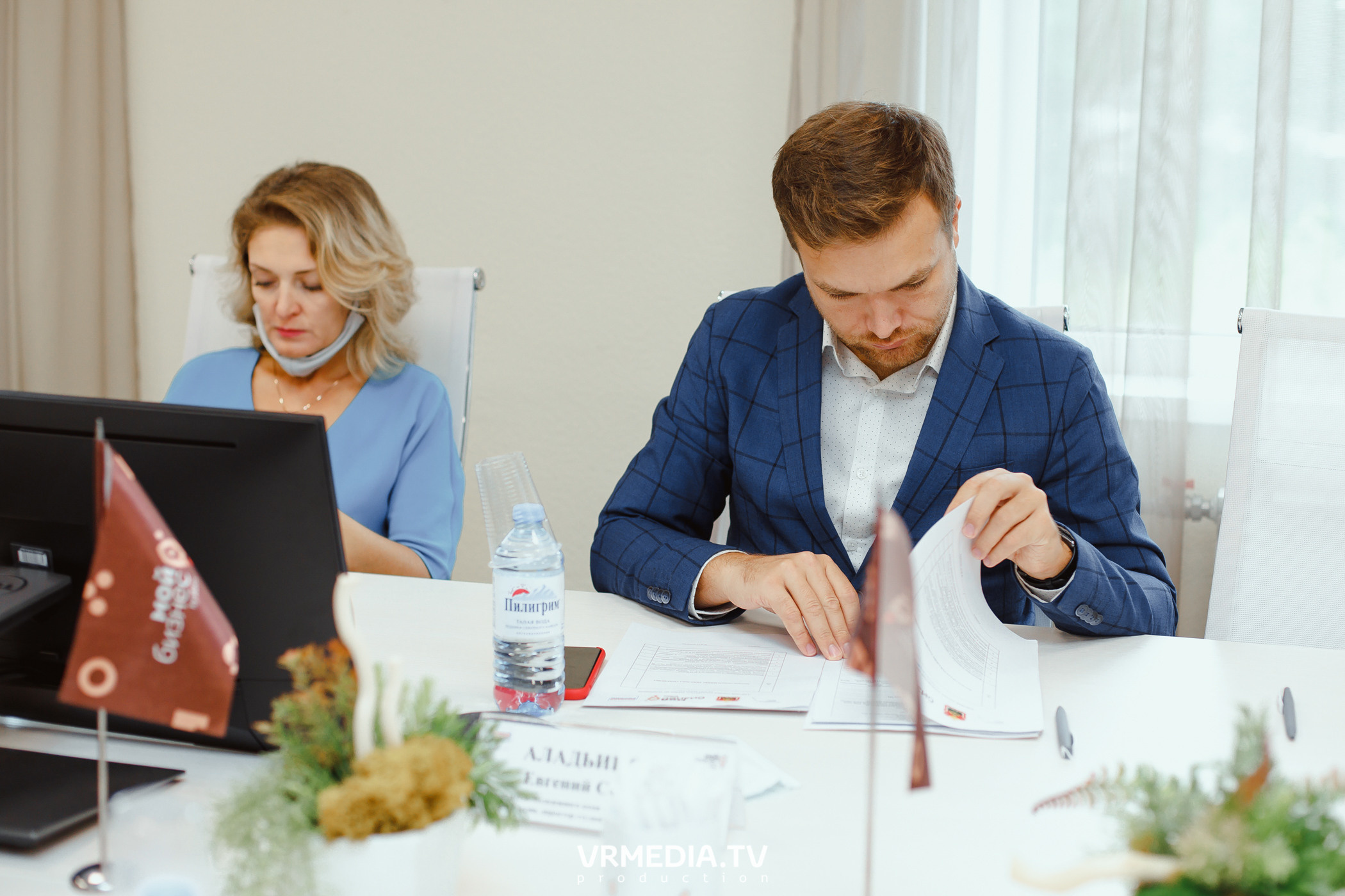 Мой Бизнес. Молодой предприниматель России