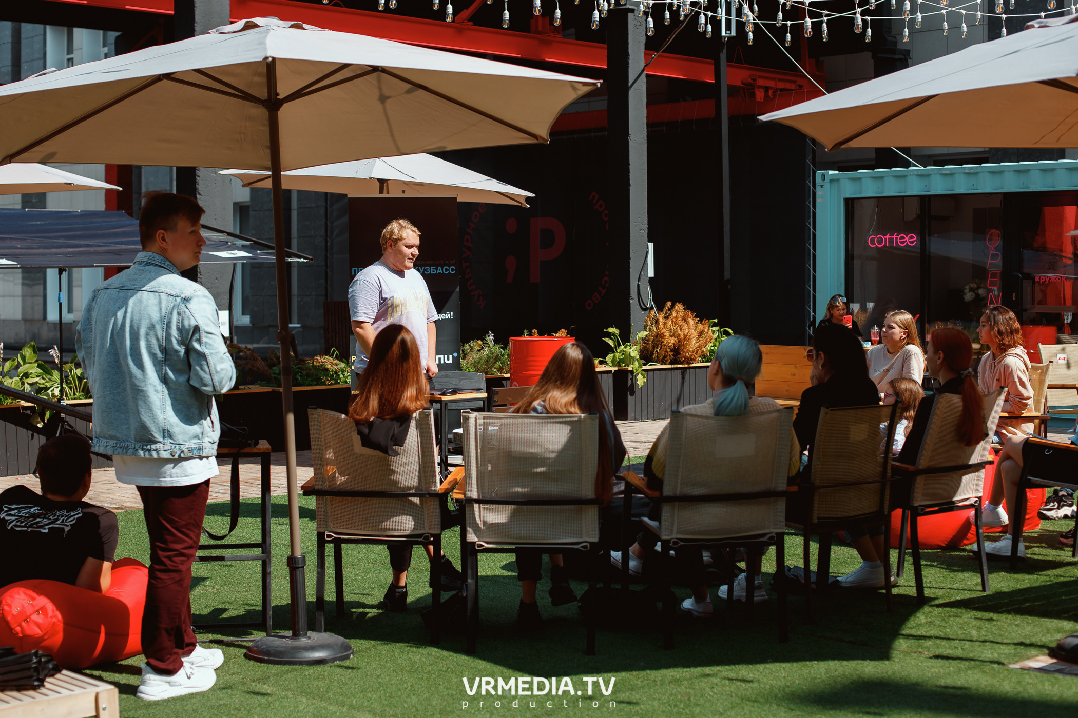 Кейс-клуб «Проектный Кузбасс»