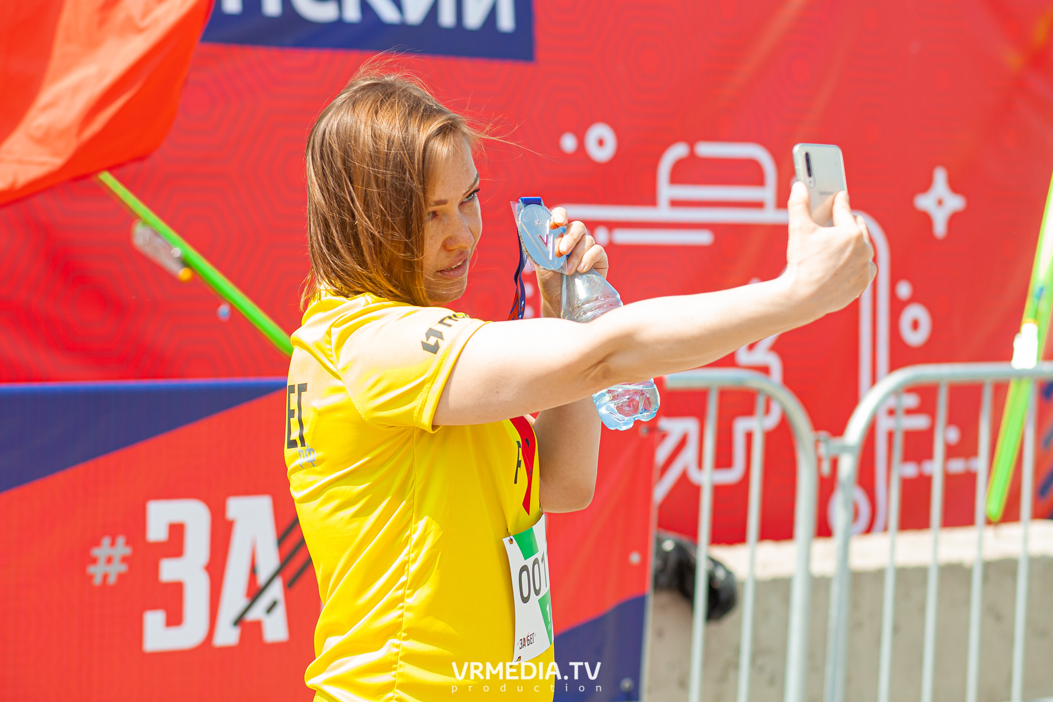 DFM. ЗАБЕГ РФ