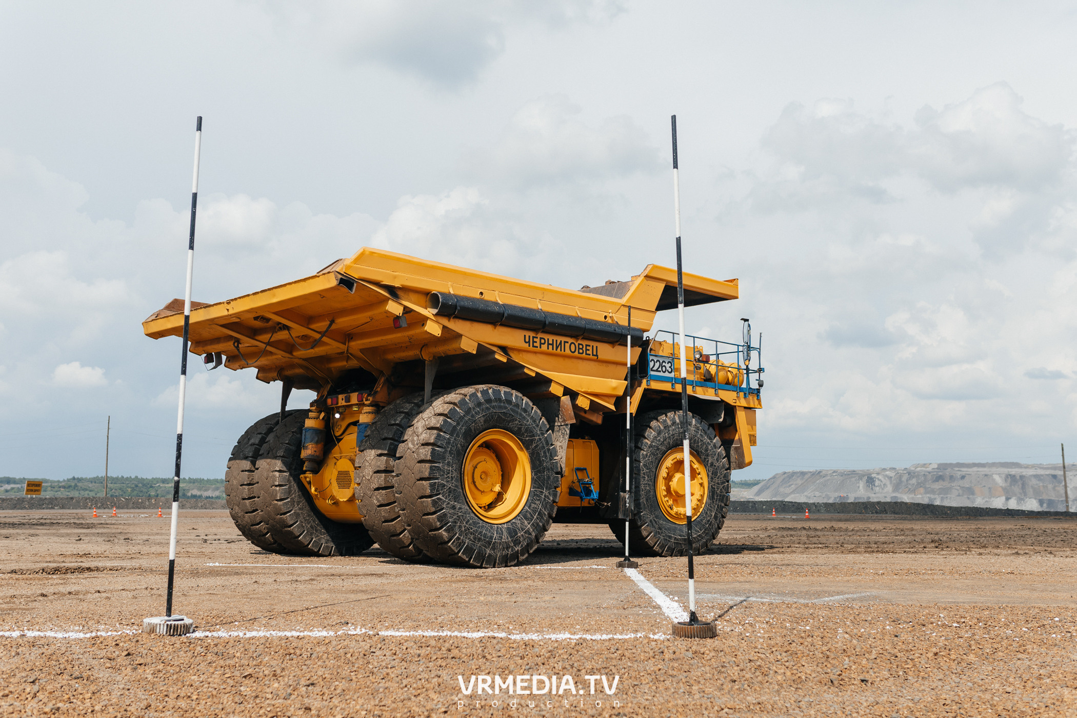 Всероссийский интеллектуальный турнир «Труд. Знания. Безопасность. Бол