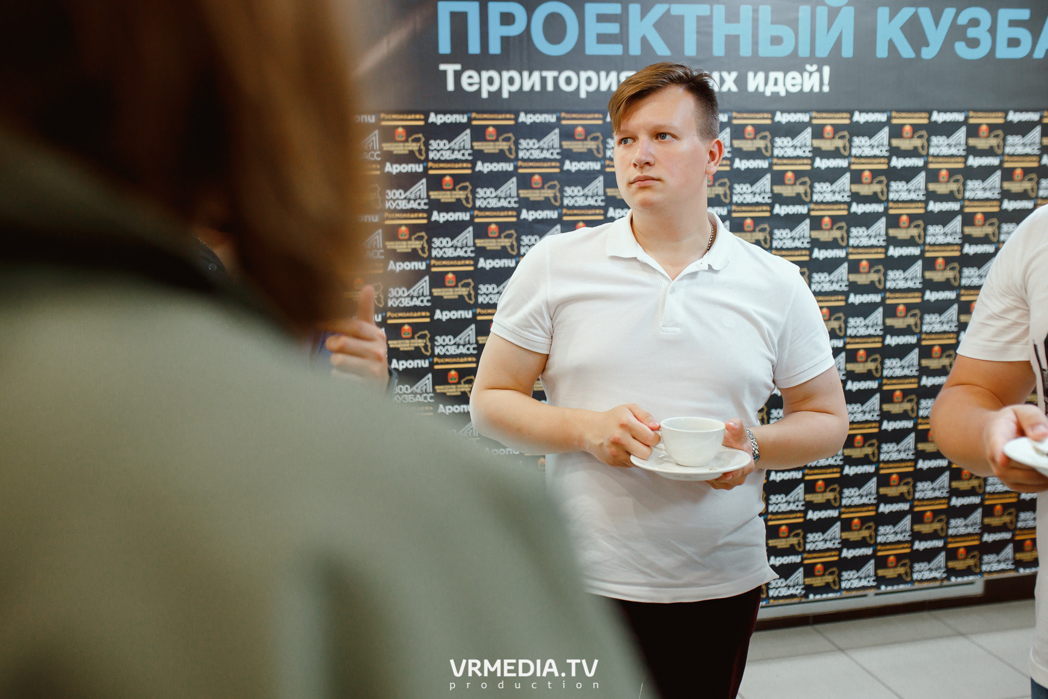 Кейс-клуб «Проектный Кузбасс»