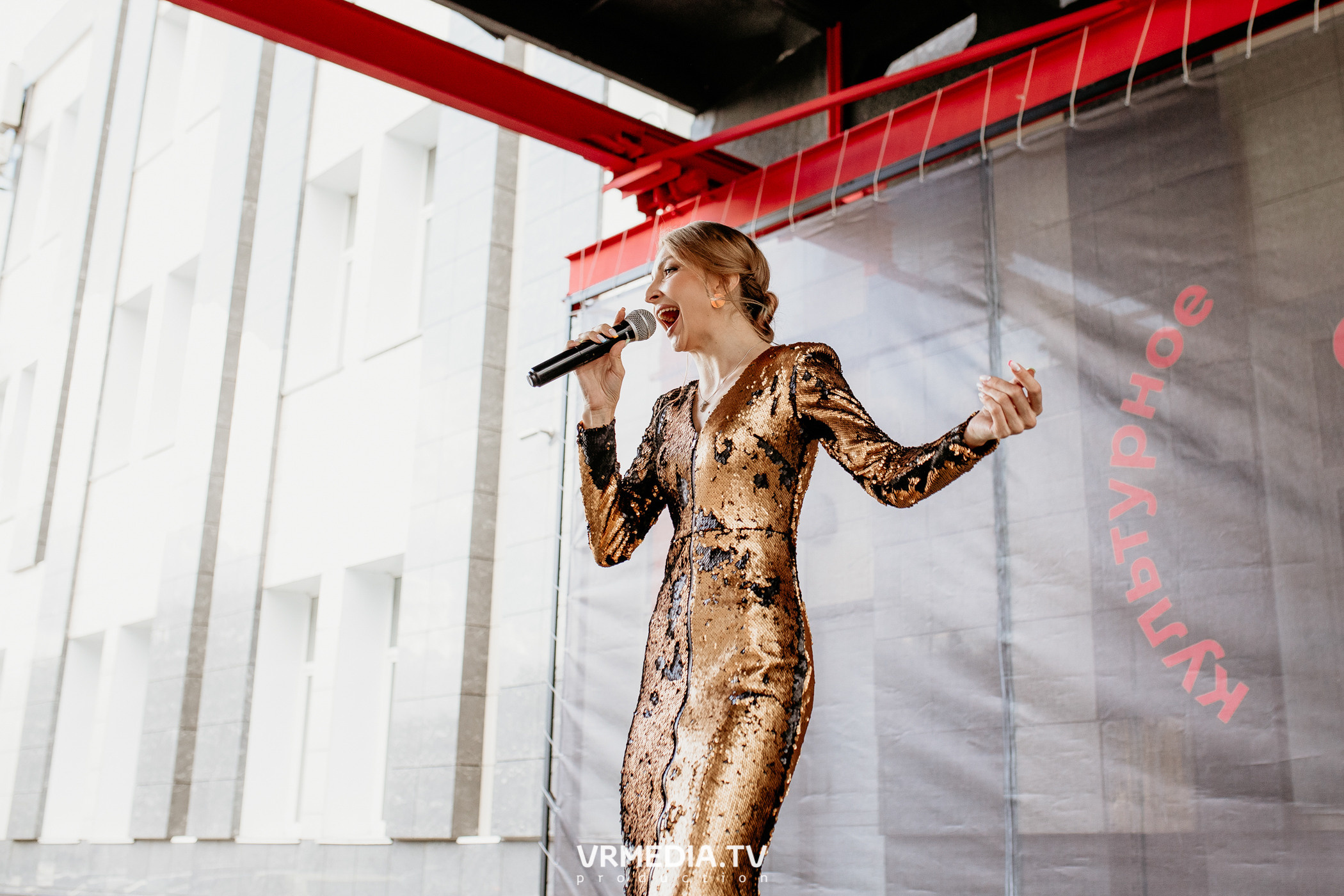 Мой Бизнес. Молодой предприниматель России