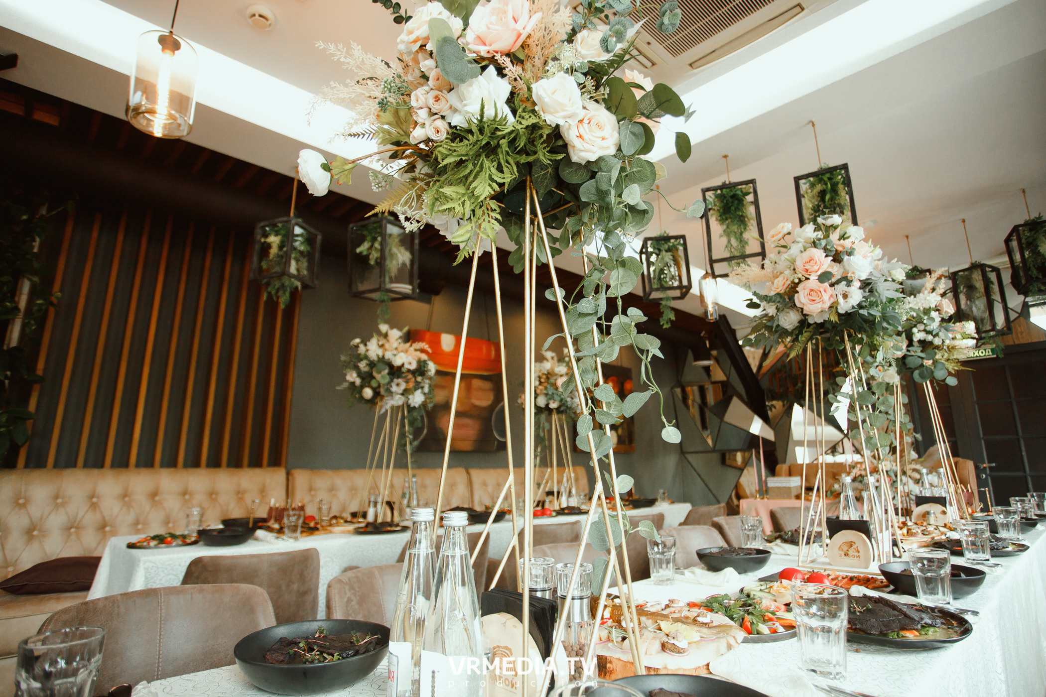 День бракосочетания Сергея и Елизаветы