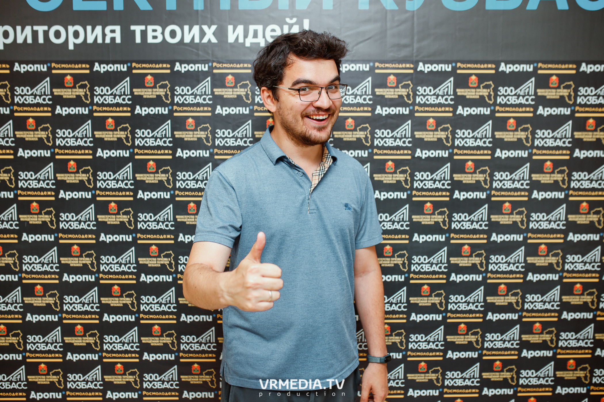 Кейс-клуб «Проектный Кузбасс»