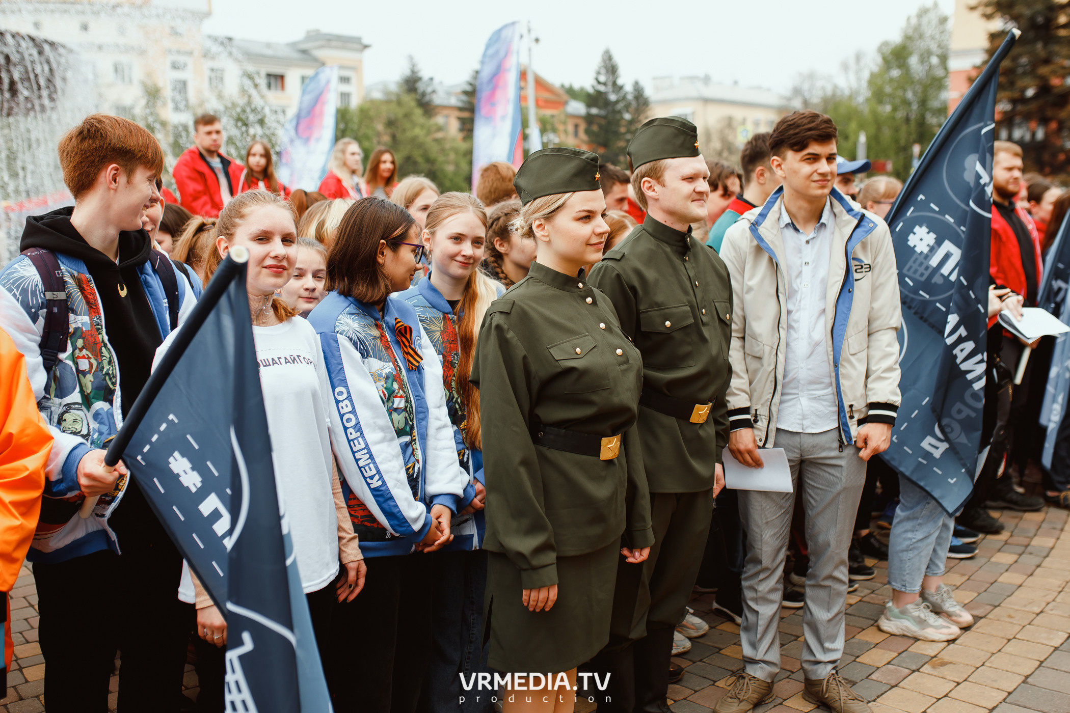 Проект «Прошагай город»