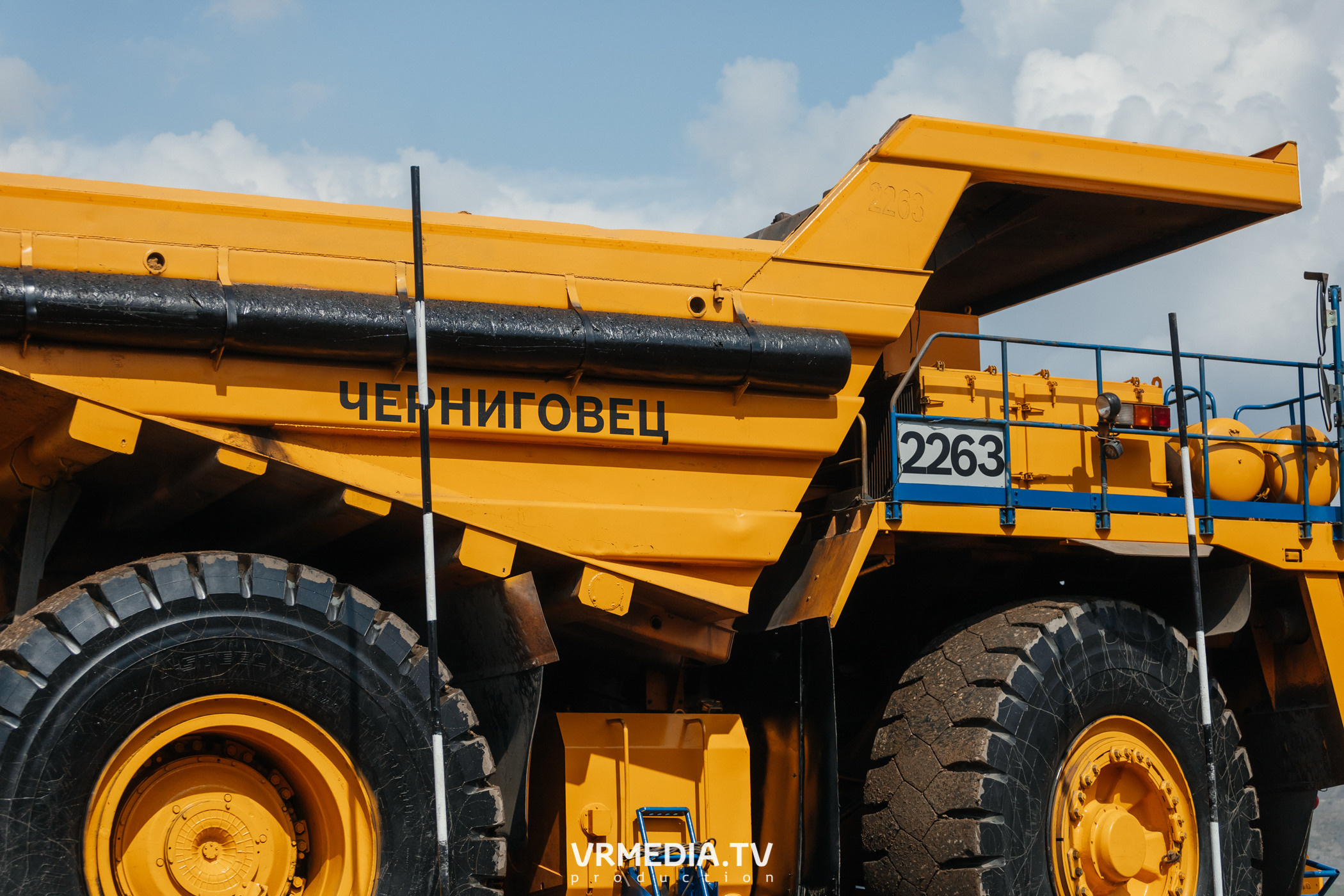 Всероссийский интеллектуальный турнир «Труд. Знания. Безопасность. Бол