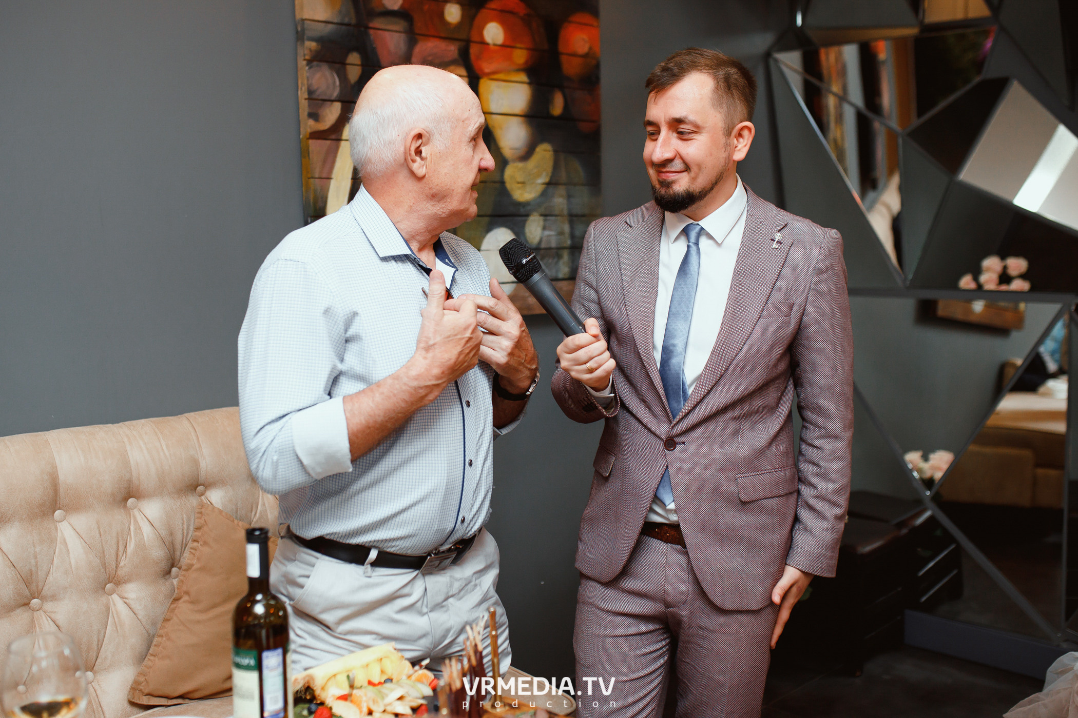 День бракосочетания Сергея и Елизаветы