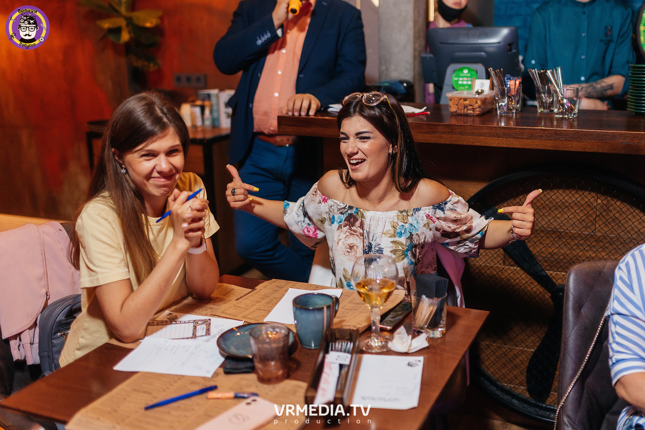 Полная ребусня