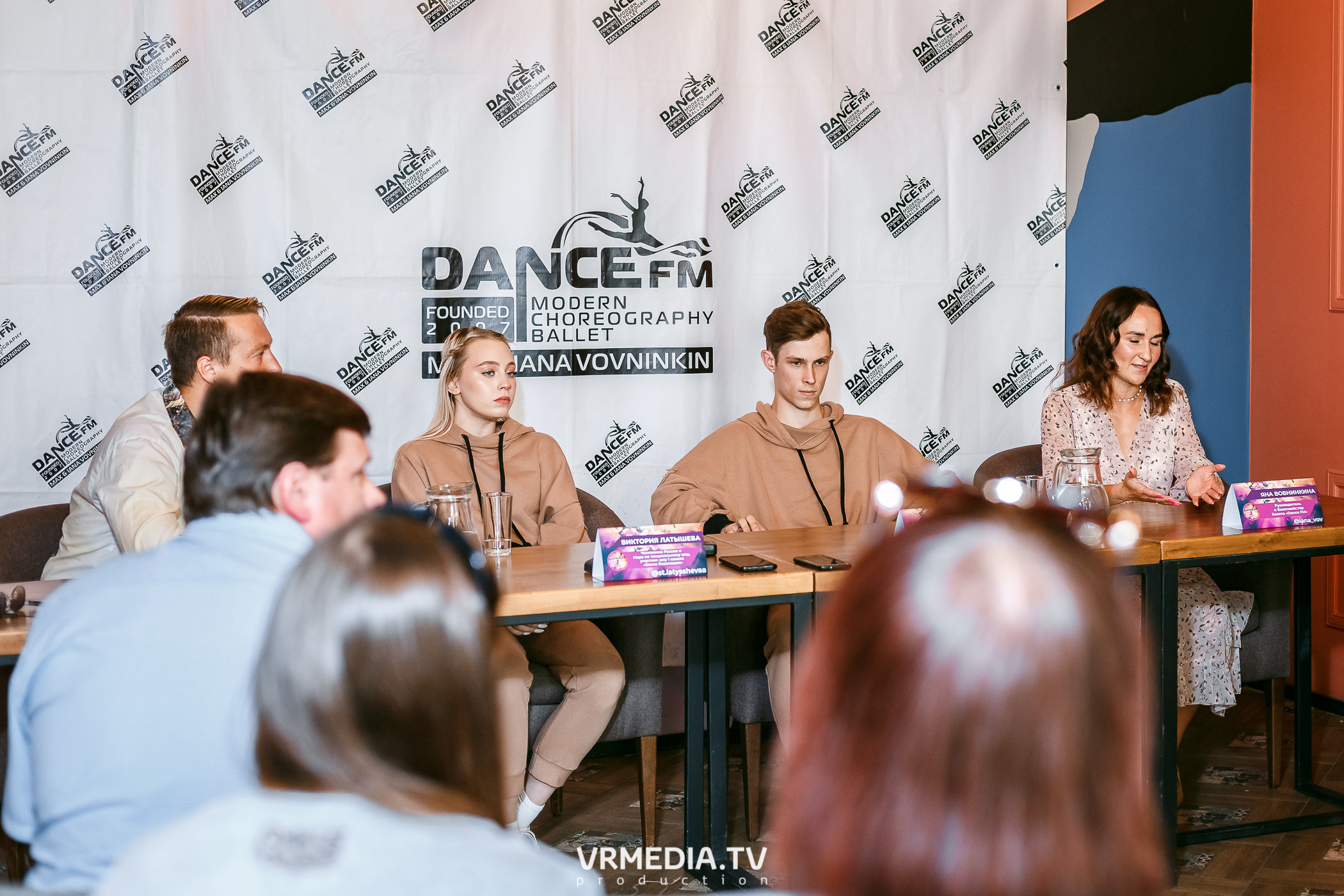 ПРЕСС-КОНФЕРЕНЦИЯ с участниками шоу 1 канала «Dance Революция» и руков