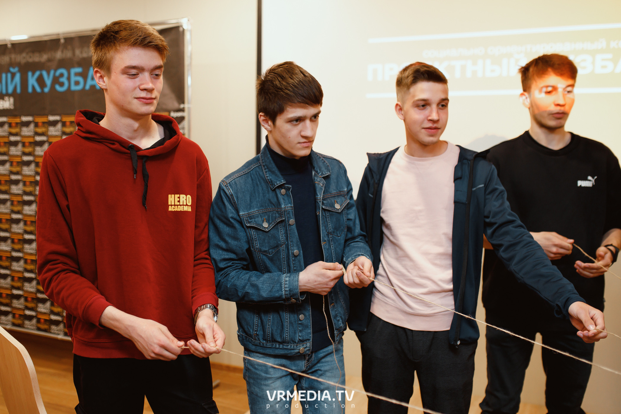 Кейс-клуб «Проектный Кузбасс»