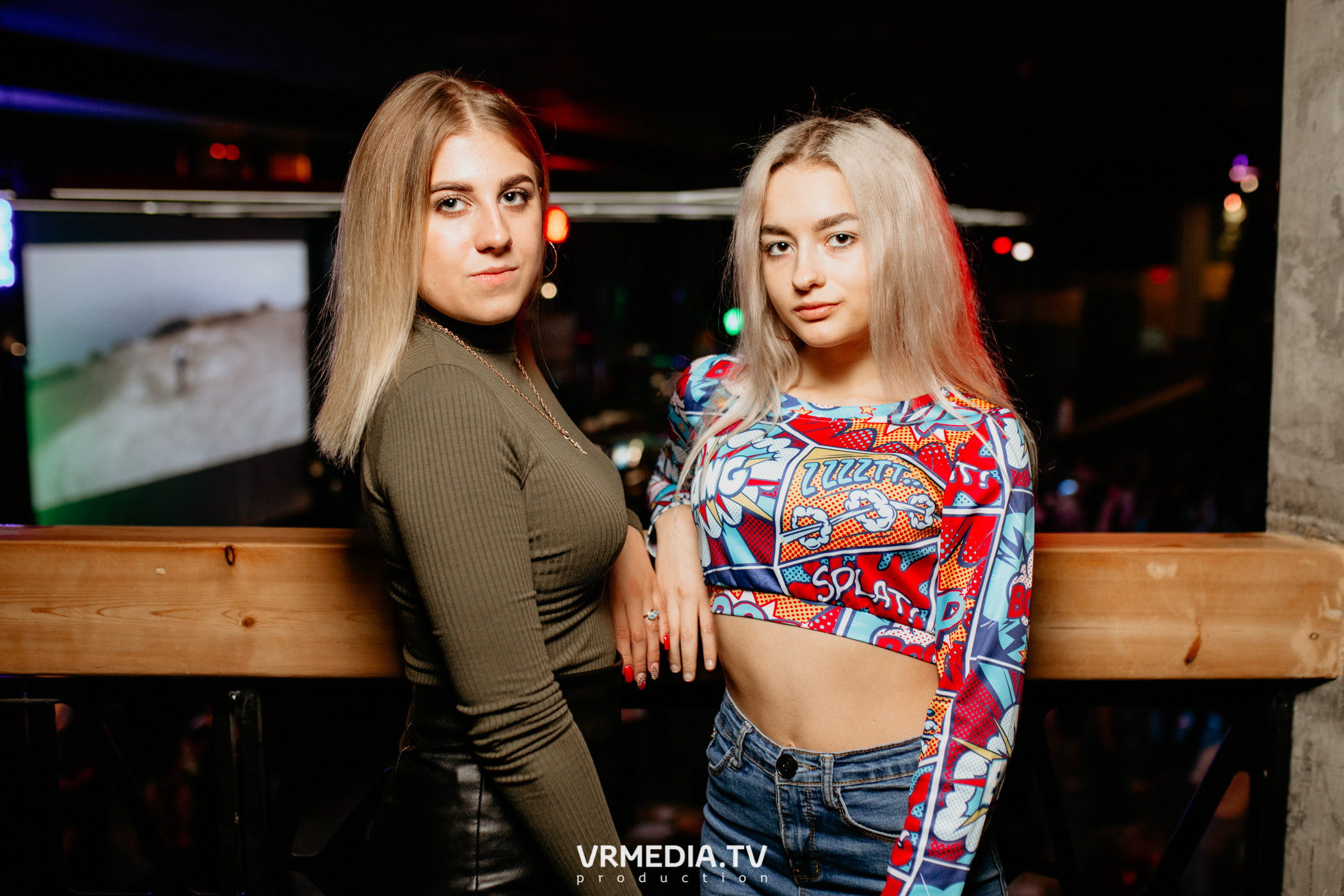 Выходные в баре «DOSKI»