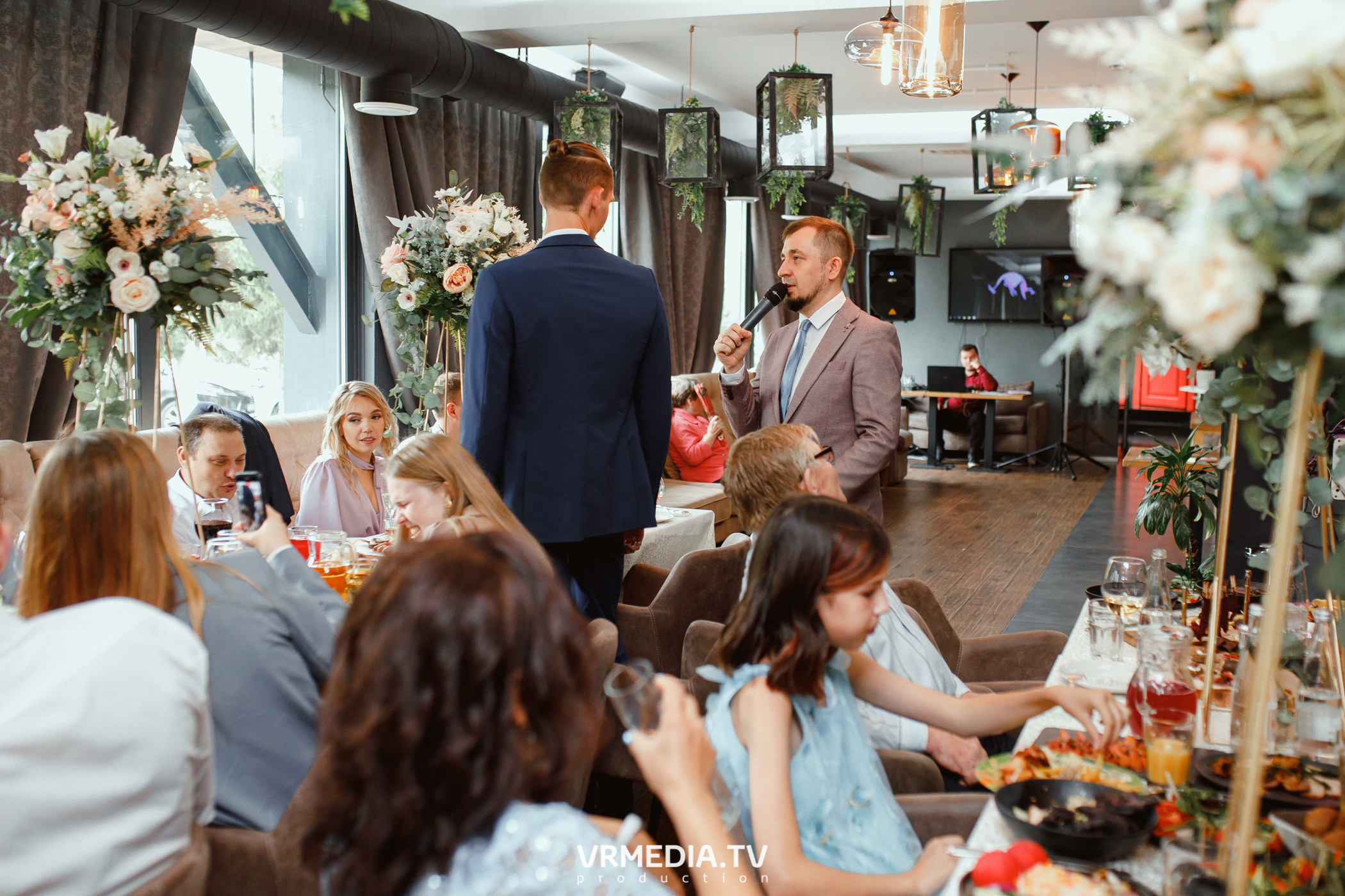 День бракосочетания Сергея и Елизаветы