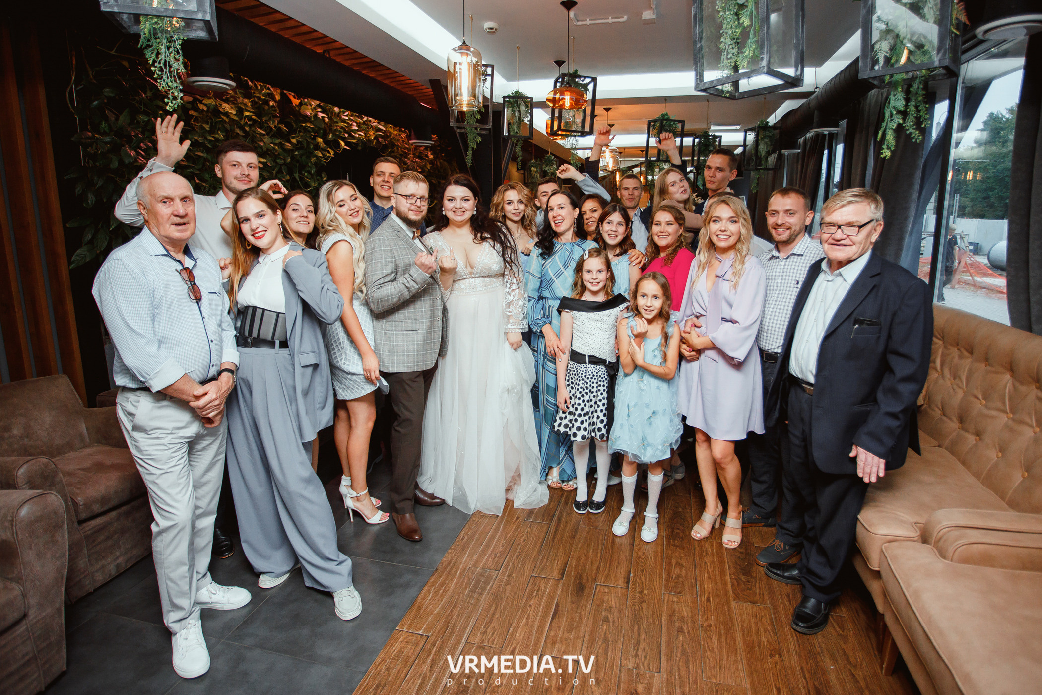 День бракосочетания Сергея и Елизаветы